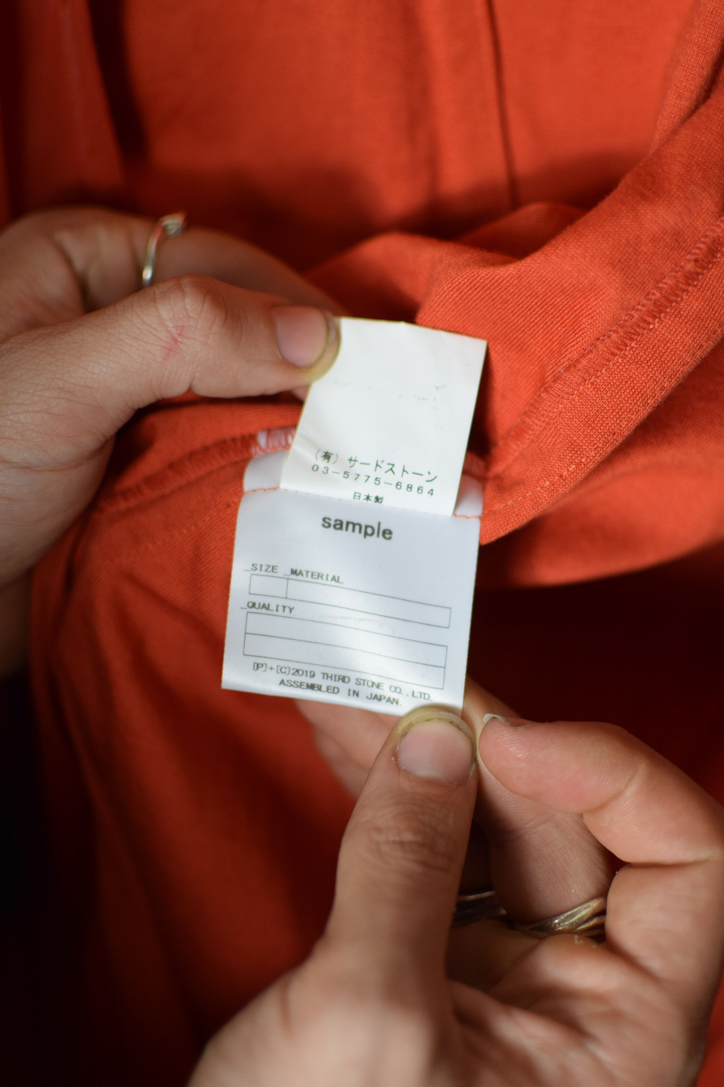 Julius Julius AW18 Divided Sample Vermillion Jacket - 677JAM2-VM Size US L / EU 52-54 / 3 - 11 Thumbnail