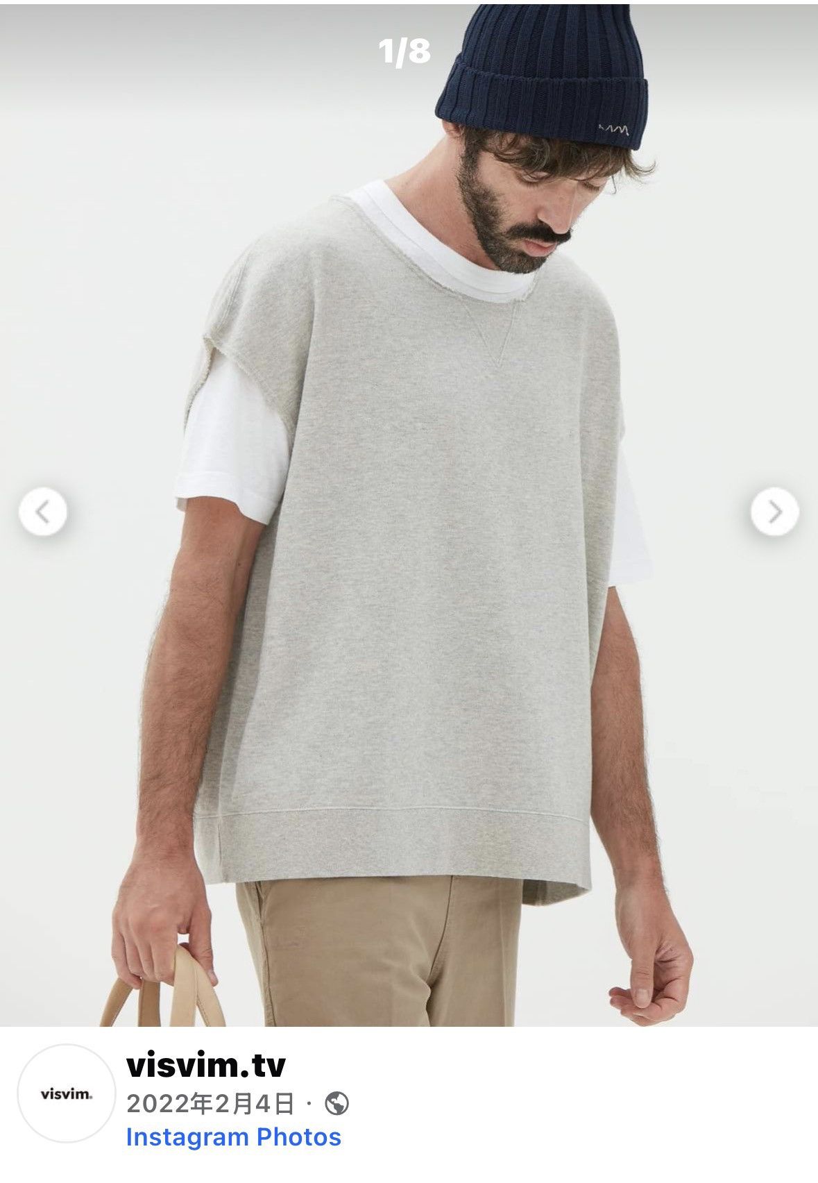Visvim Visvim 22ss MONDO SWEAT S/L (C/WS) Ivory Size US M / EU 48-50 / 2 - 2 Thumbnail