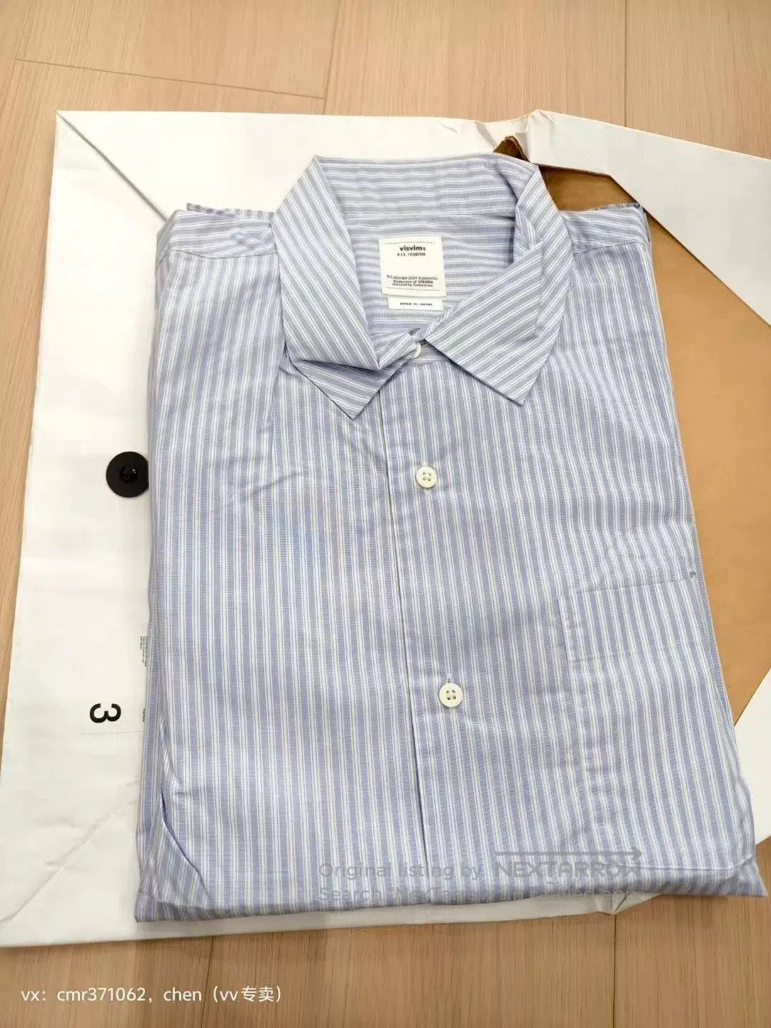 Visvim Blue Striped Long-Sleeve Button-Up Shirt. Size US L / EU 52-54 / 3 - 8 Thumbnail