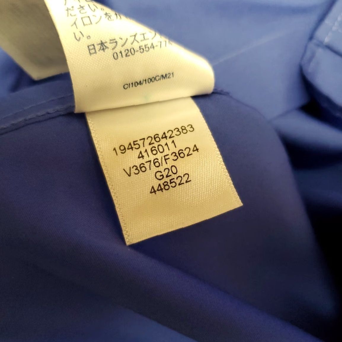 Lands' End Lands' End Shirt Mens 15 x 35 Cobalt Blue Long Sleeve Button-Up Traditional Fit Mens Shirts Blue 100% Cotton Button-Down Casual Workwear Size US M / EU 48-50 / 2 - 7 Thumbnail