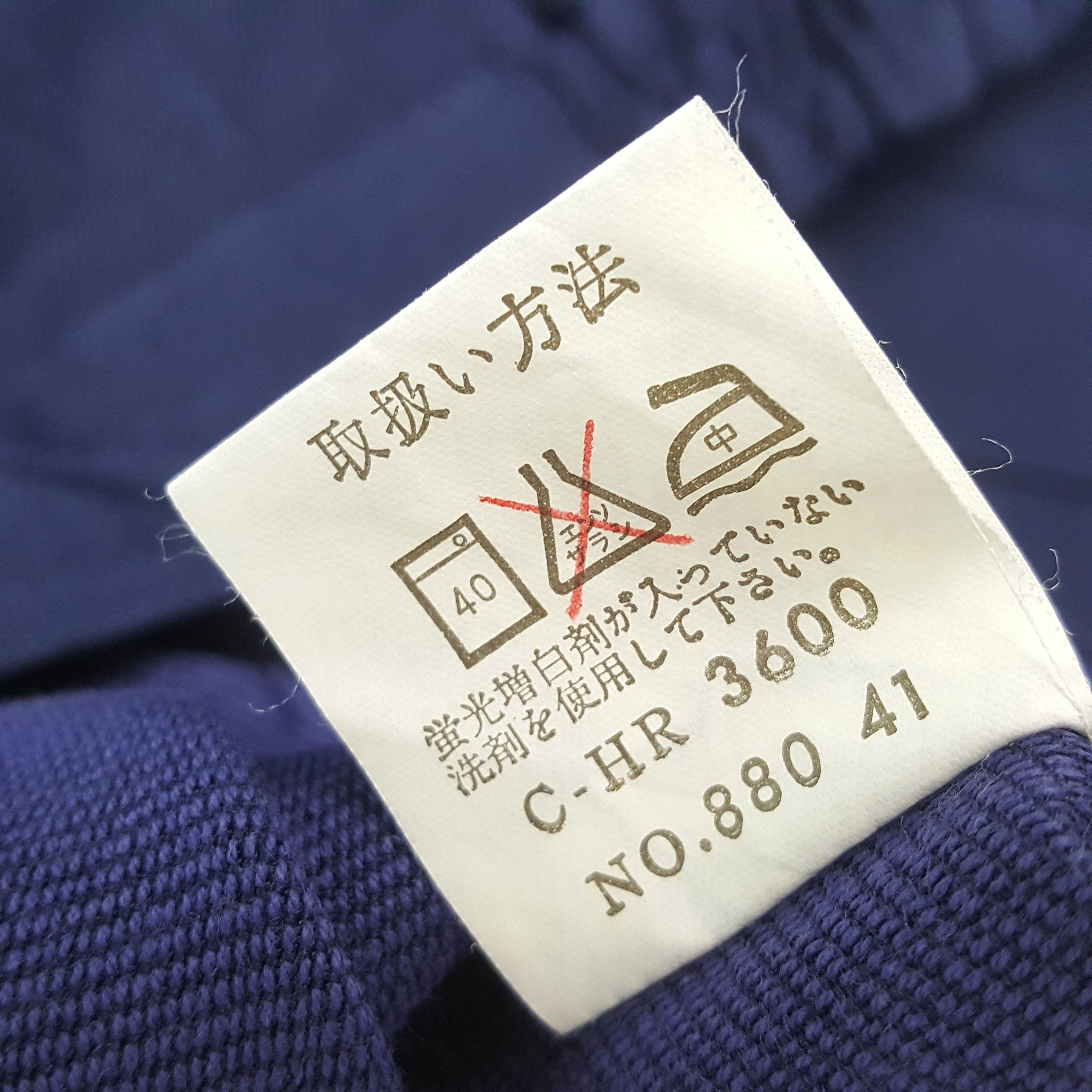 Japanese Brand × Vintage MUGEN HONDA Japanese Motorsports Custom Art Jacket Size US M / EU 48-50 / 2 - 9 Thumbnail