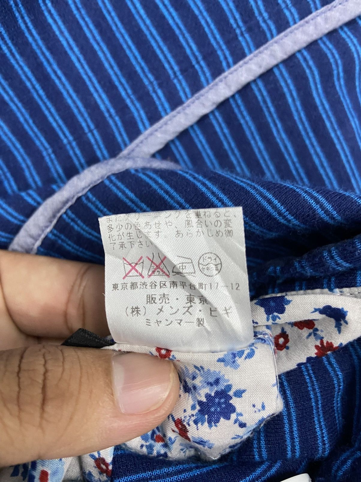 Japanese Brand Men Bigi soft blazer Size US S / EU 44-46 / 1 - 7 Thumbnail