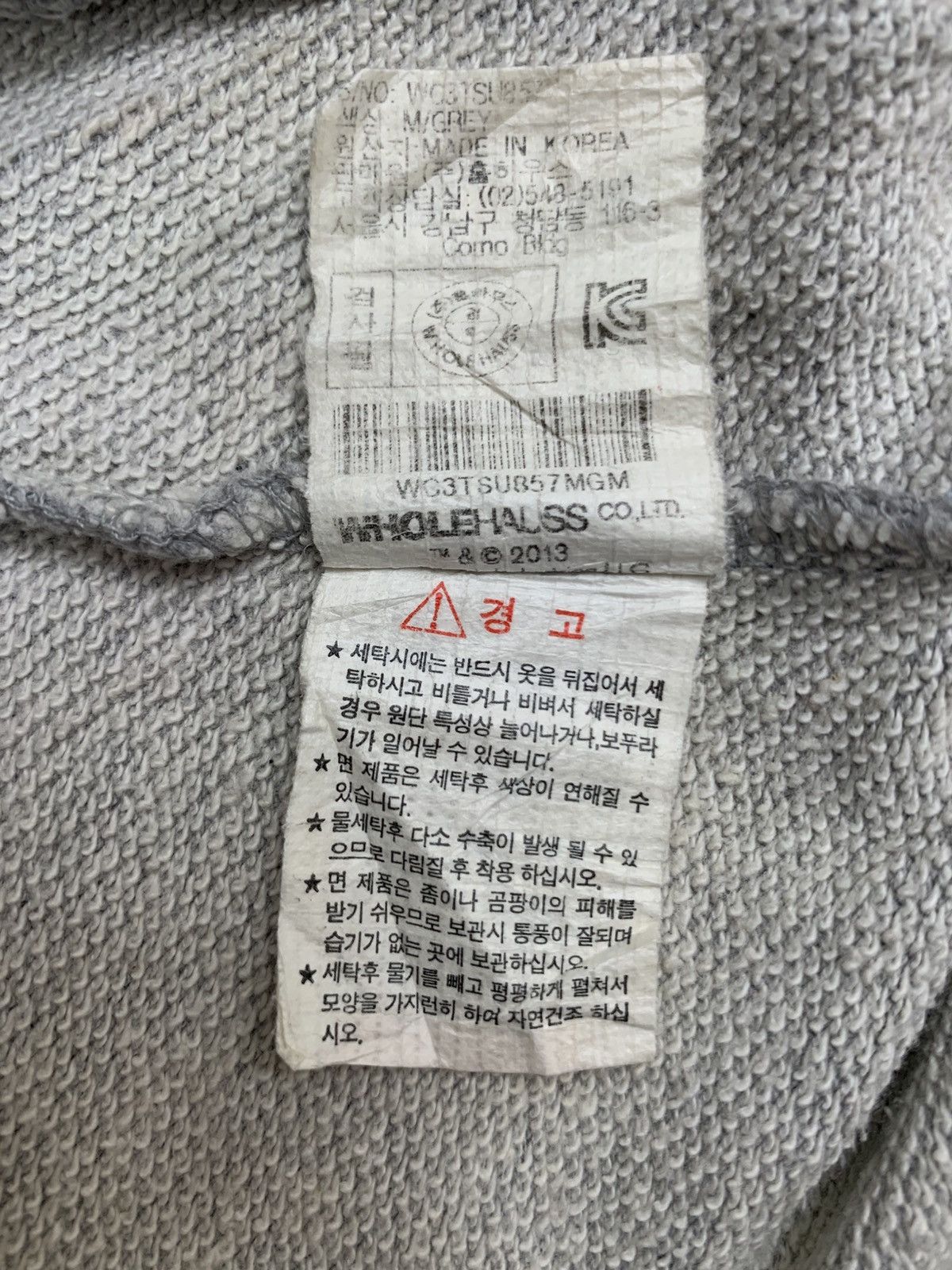 Japanese Brand Jacket Japanese brand Size US L / EU 52-54 / 3 - 7 Thumbnail