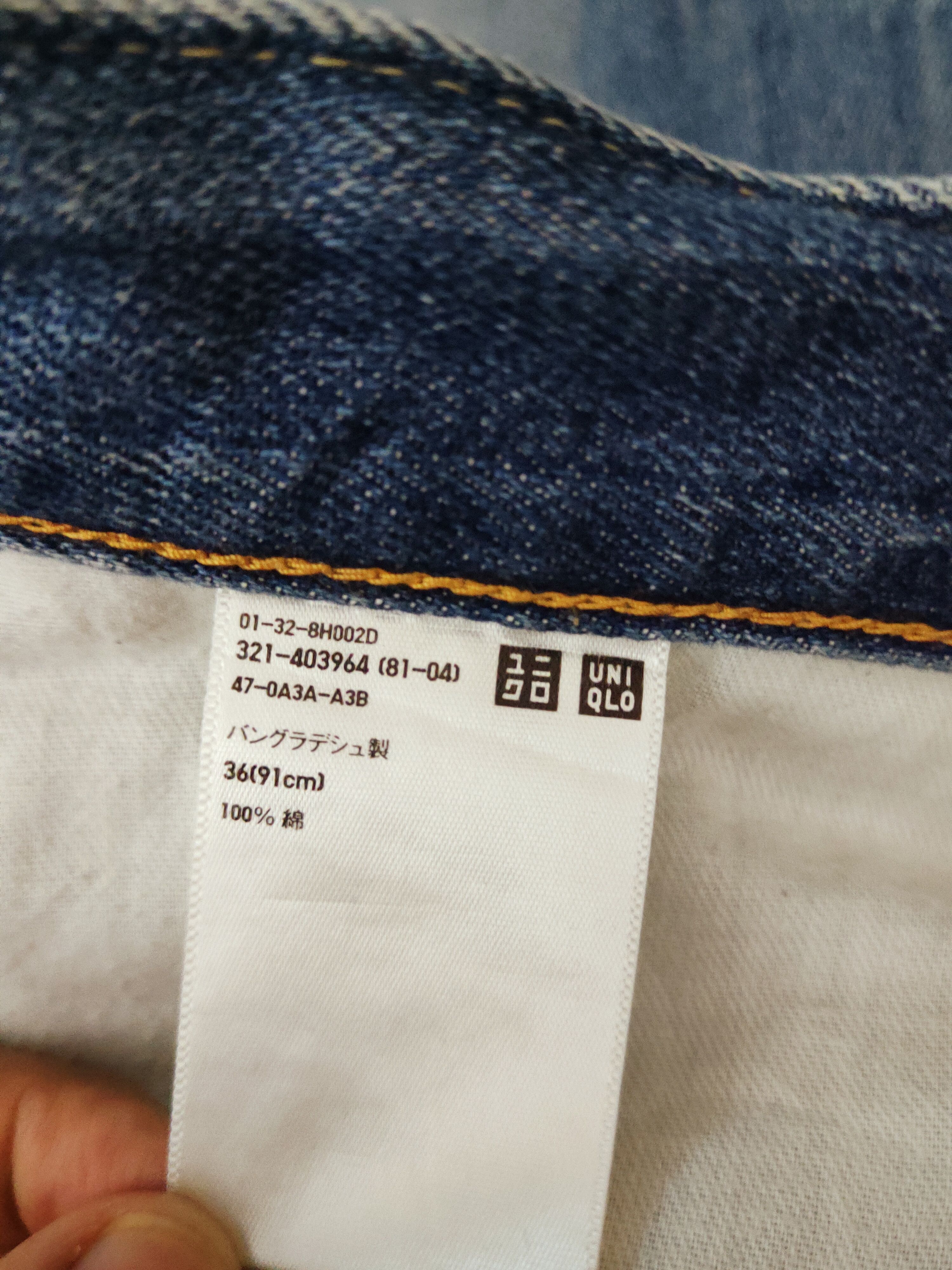 Japanese Brand Uniqlo Blue Faded Distressed Ripped Jeans #S2718 Size US 37 - 16 Thumbnail