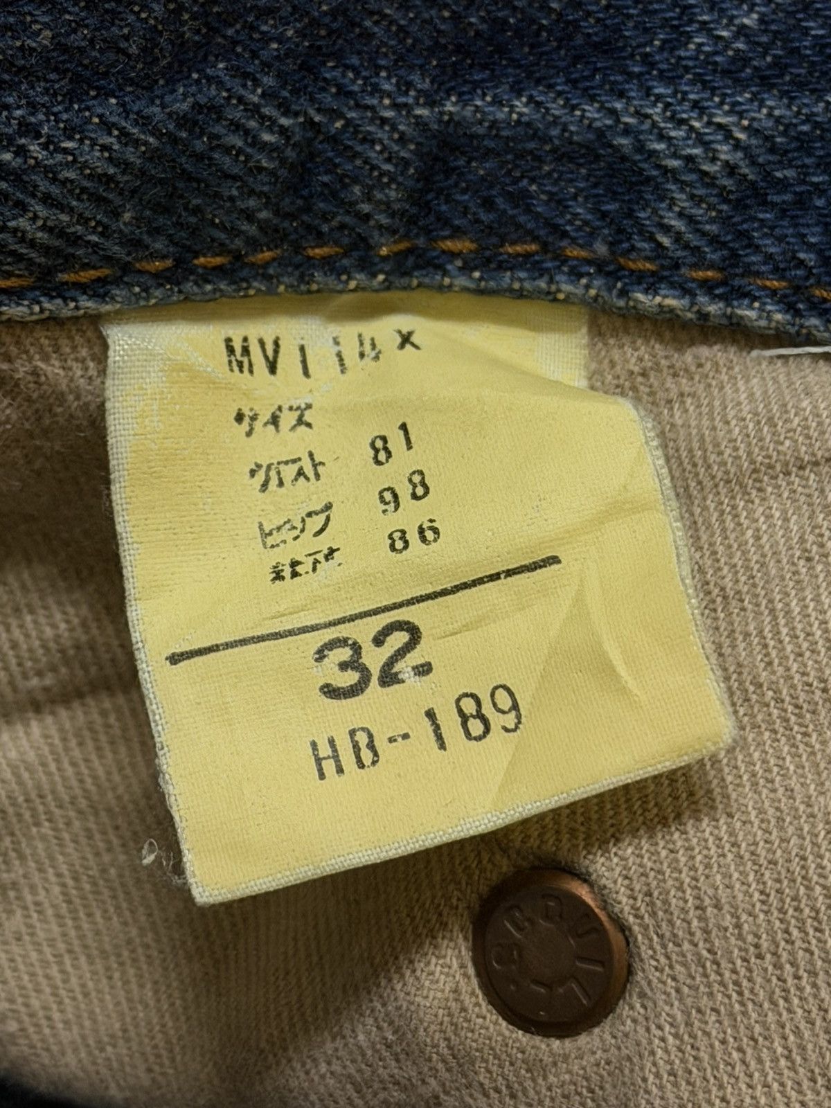 Big John Vintage 90s Big John Blue Faded Wash Distressed Wide Leg Size US 32 / EU 48 - 7 Thumbnail