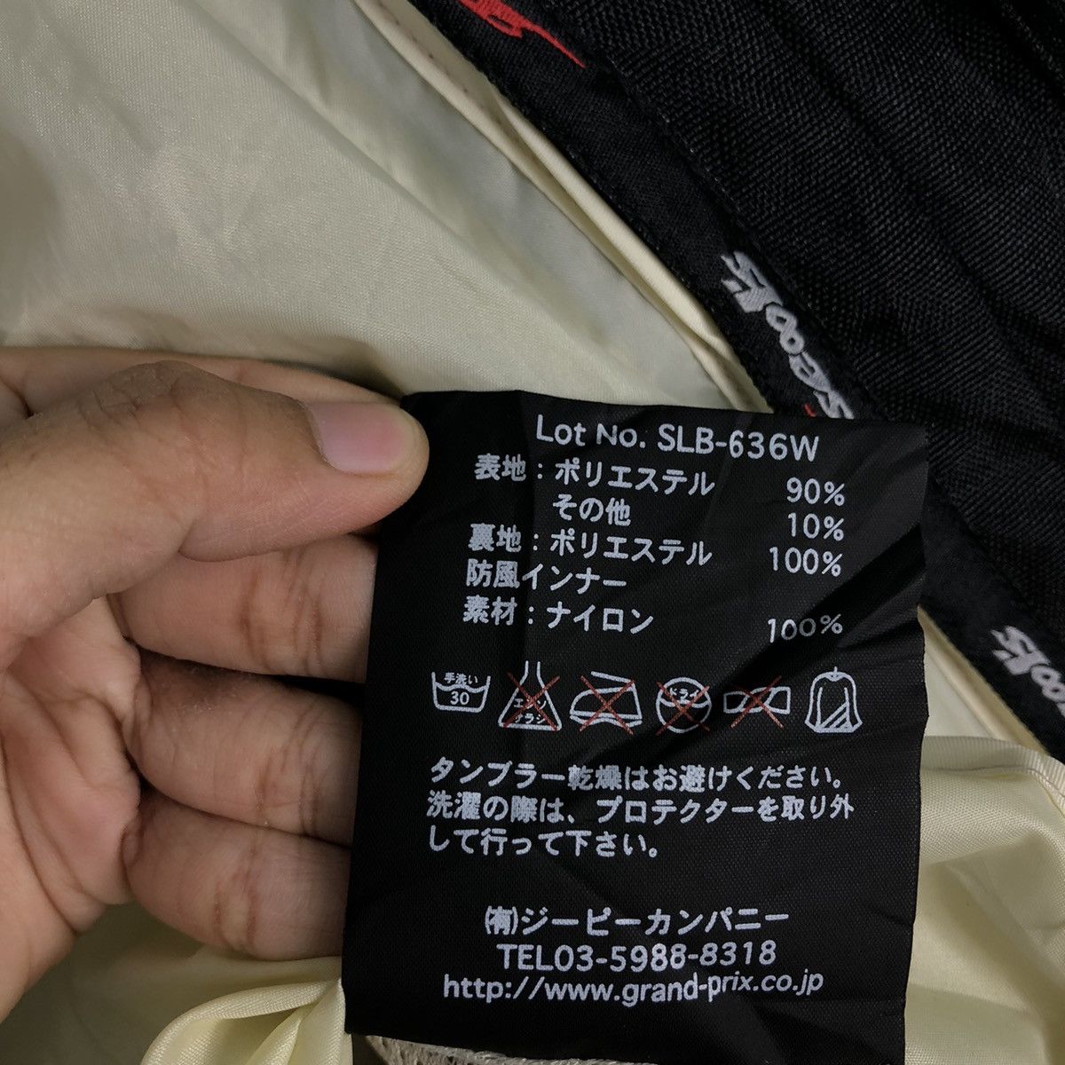 Japanese Brand 📌Vintage Bomber Jacket Biker Motorcross GP Seool's Sports Size US S / EU 44-46 / 1 - 23 Thumbnail
