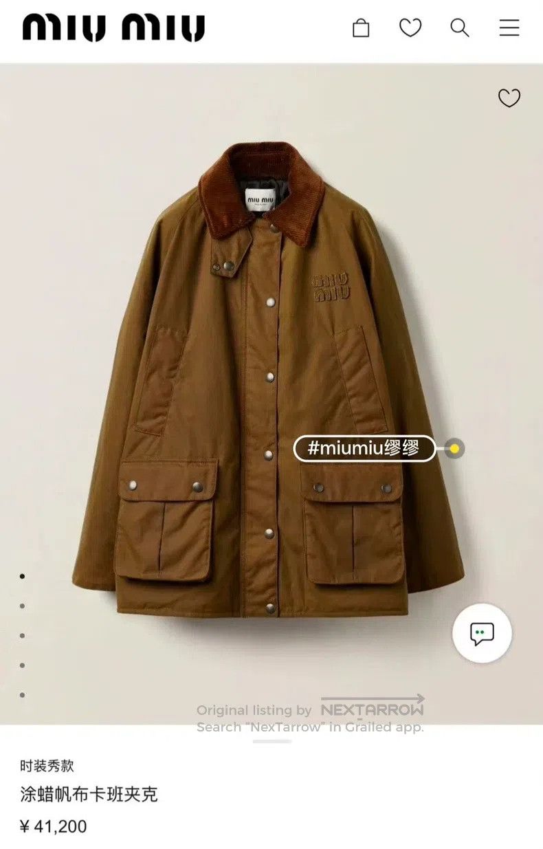 Miu Miu Miu Miu 36 Military green jacket coat Size S / US 4 / IT 40 - 6 Thumbnail