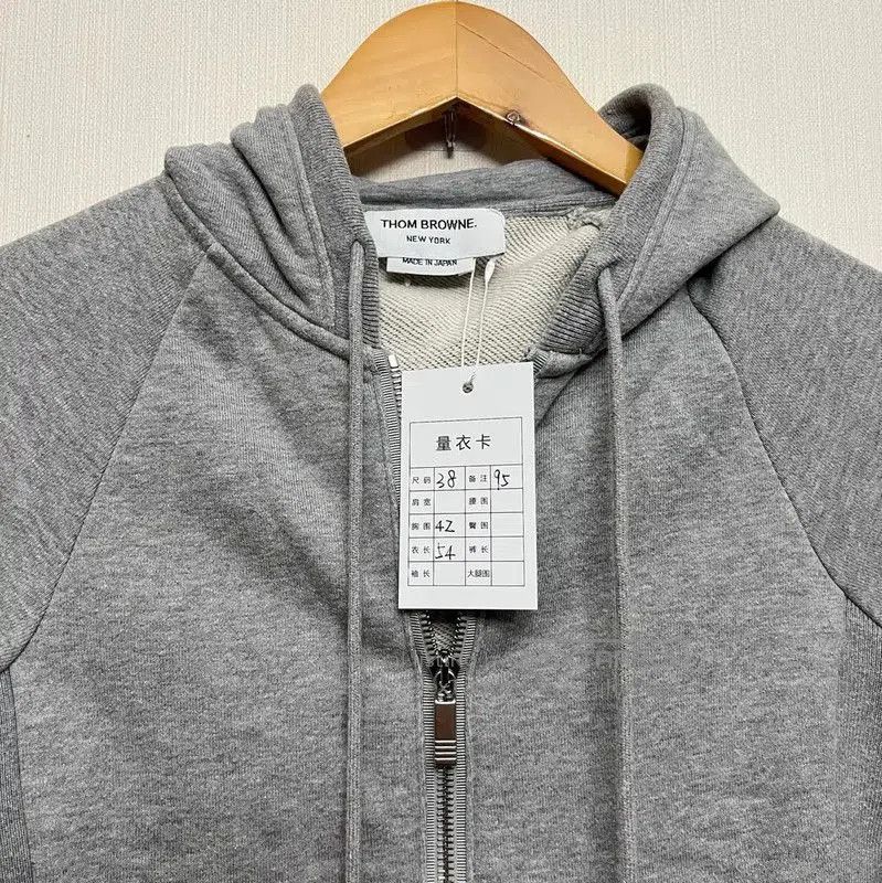 Thom Browne Thom Browne Gray Cotton Zip-Up Hoodie . Size S / US 4 / IT 40 - 3 Thumbnail