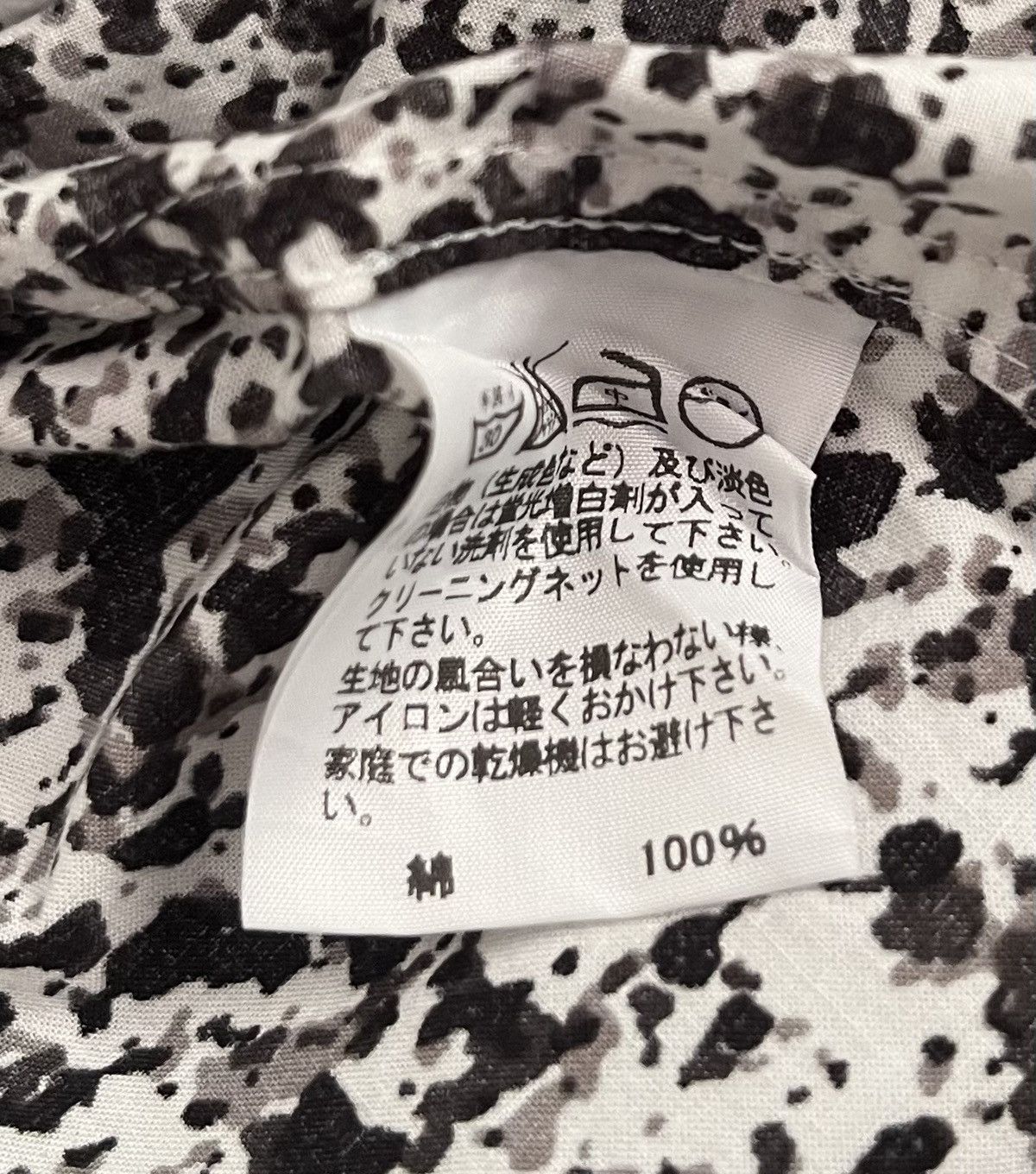 Issey Miyake Issey miyake men abstract print monochrome button up shirt Size US M / EU 48-50 / 2 - 5 Thumbnail