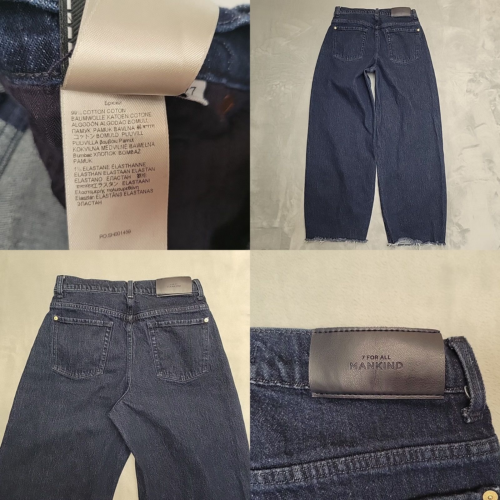 7 For All Mankind 7 For All Mankind Jeans Womens 27 Blue Bonnie Curvilinear Raw Hem Y2K Denim Jeans Women's 27 Blue Bonnie Curvilinear Raw Hem Y2K Denim Size 27" / US 4 / IT 40 - 8 Thumbnail