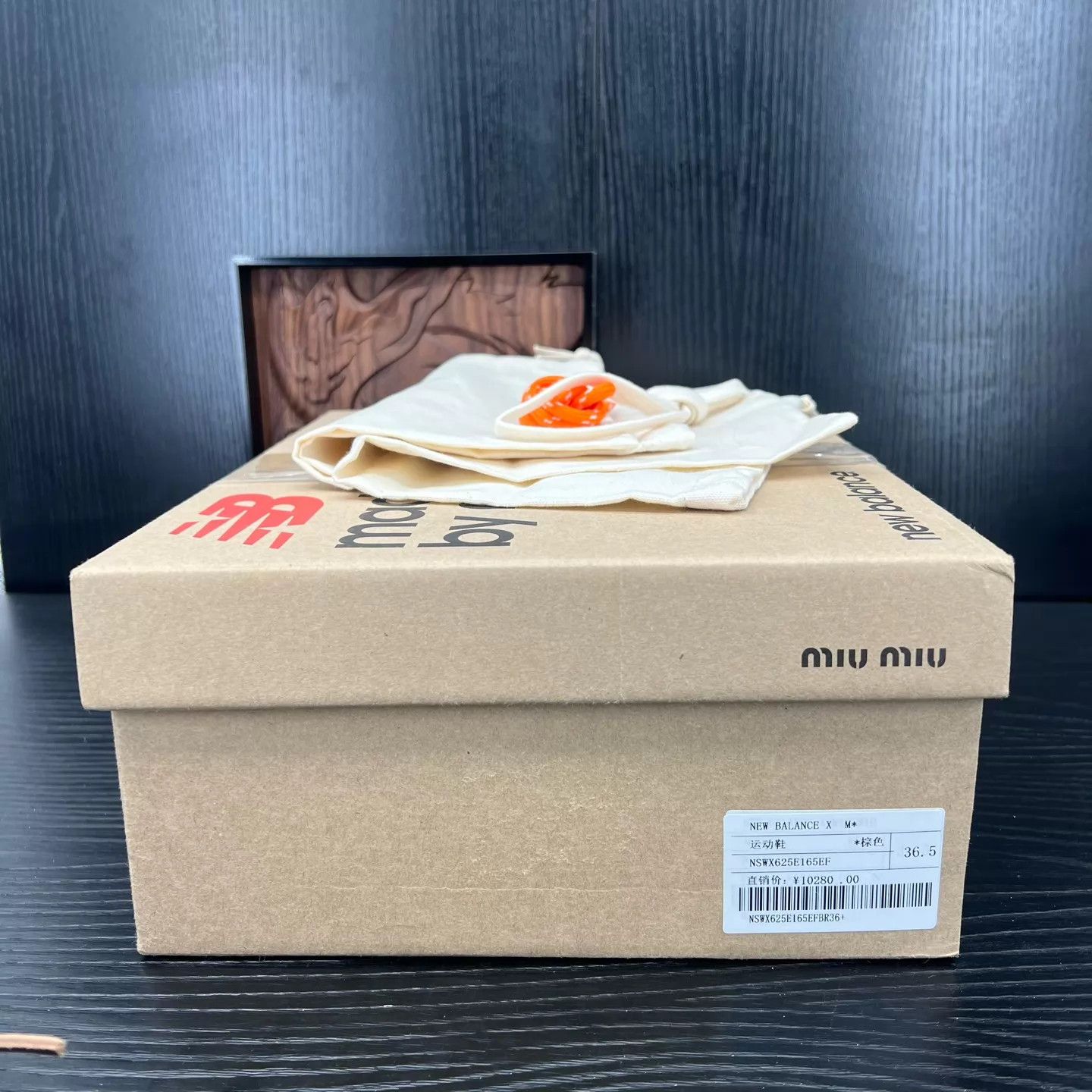 Miu Miu MIU MIU nb530 Cinnamon 36.5 Size US 6 / IT 36 - 9 Thumbnail
