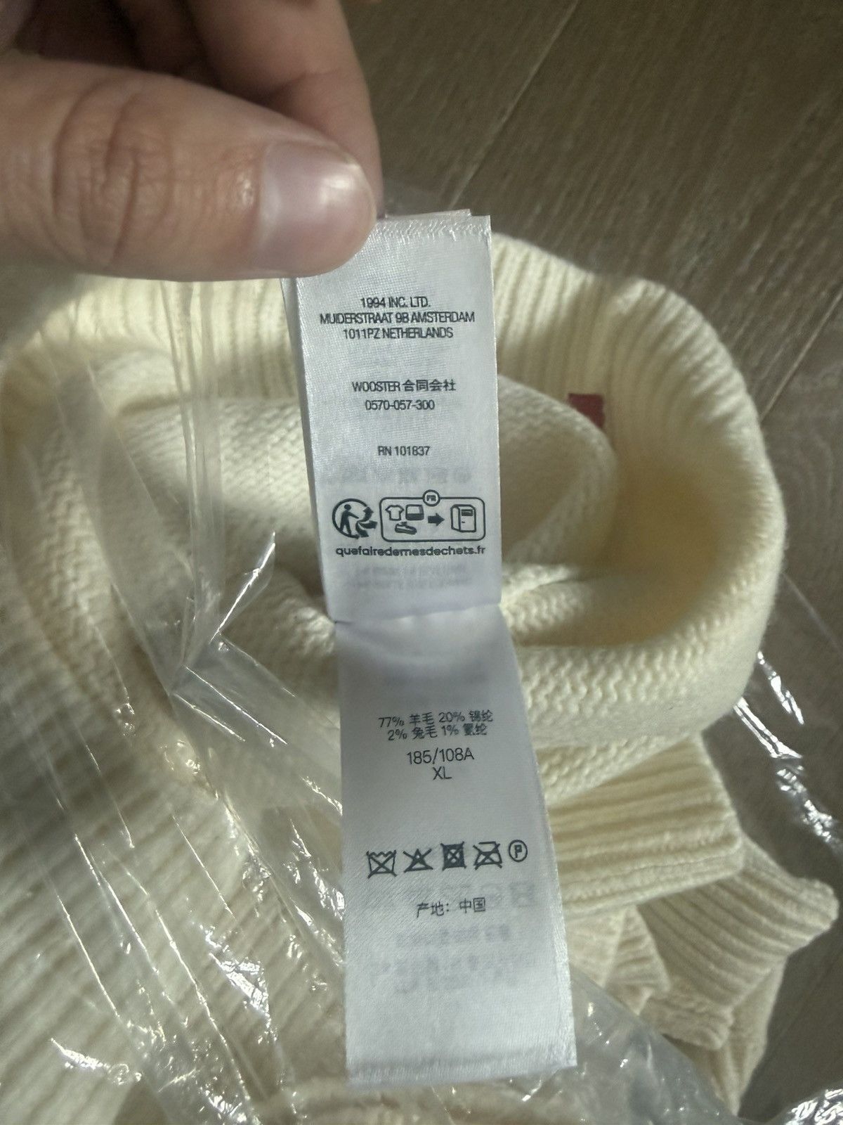 Supreme Supreme Angora Script Ivory Sweater (XL) *IN-HAND Size US XL / EU 56 / 4 - 6 Thumbnail