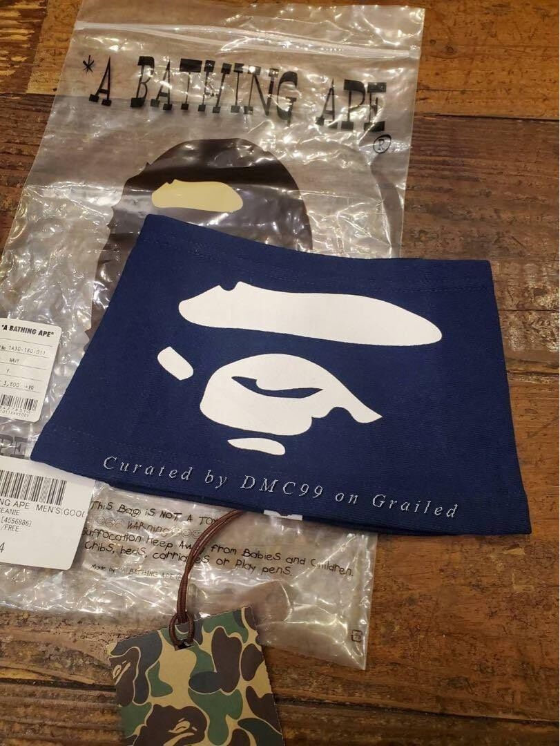 Bape Bape vitra chairless | Grailed