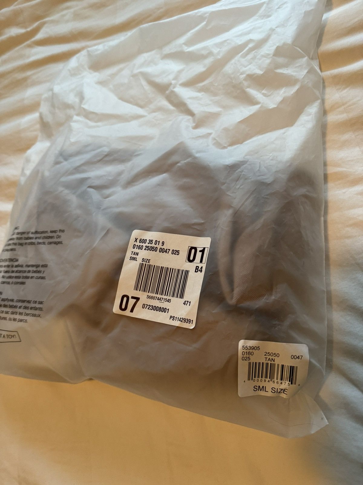Essentials × Fear of God Sweat Shorts - Tan Size US 30 / EU 46 - 10 Thumbnail