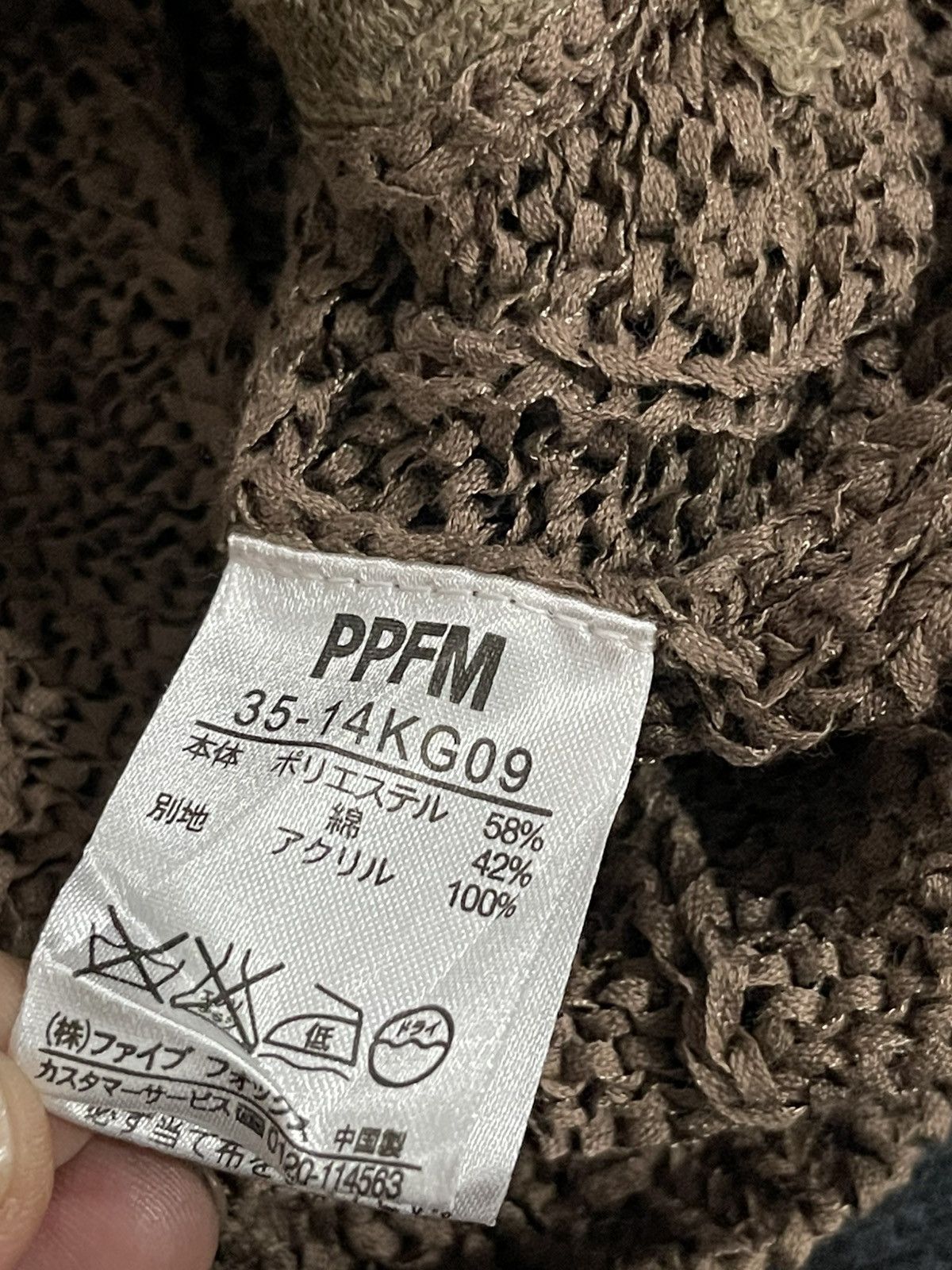 PPFM PPFM Knitwear Hoodie Button Up Jacket Size US M / EU 48-50 / 2 - 11 Thumbnail