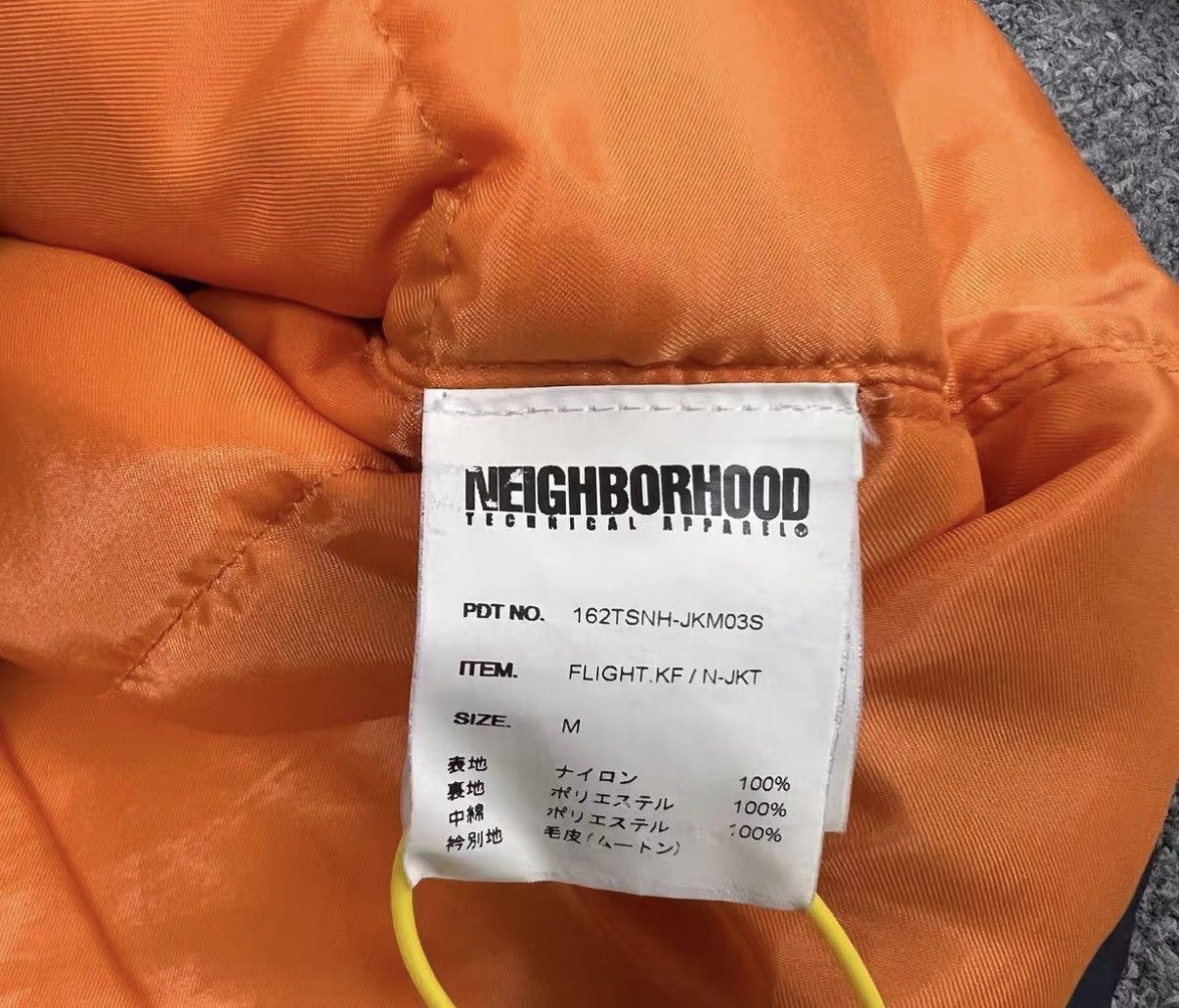 Neighborhood NEIGHBORHOOD Tang-style Padded Jacket J16 Size US M / EU 48-50 / 2 - 6 Thumbnail