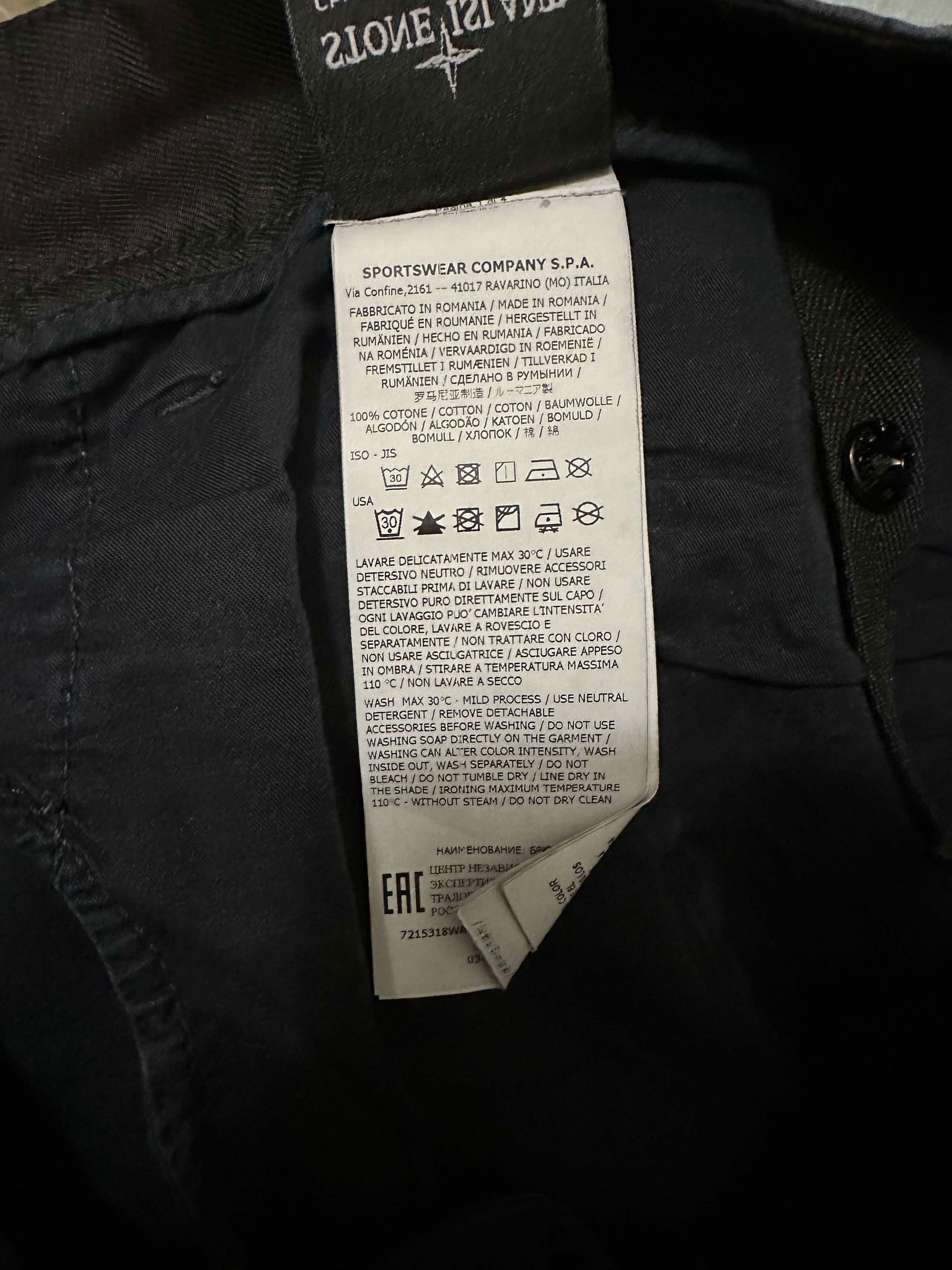 Stone Island STONE ISLAND CARGO PANTS SIZE 29 Size US 29 - 5 Thumbnail