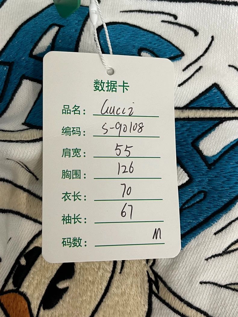 Gucci GucciDonald Duck sweatshirt 2503-Nextarrow Size US M / EU 48-50 / 2 - 8 Thumbnail