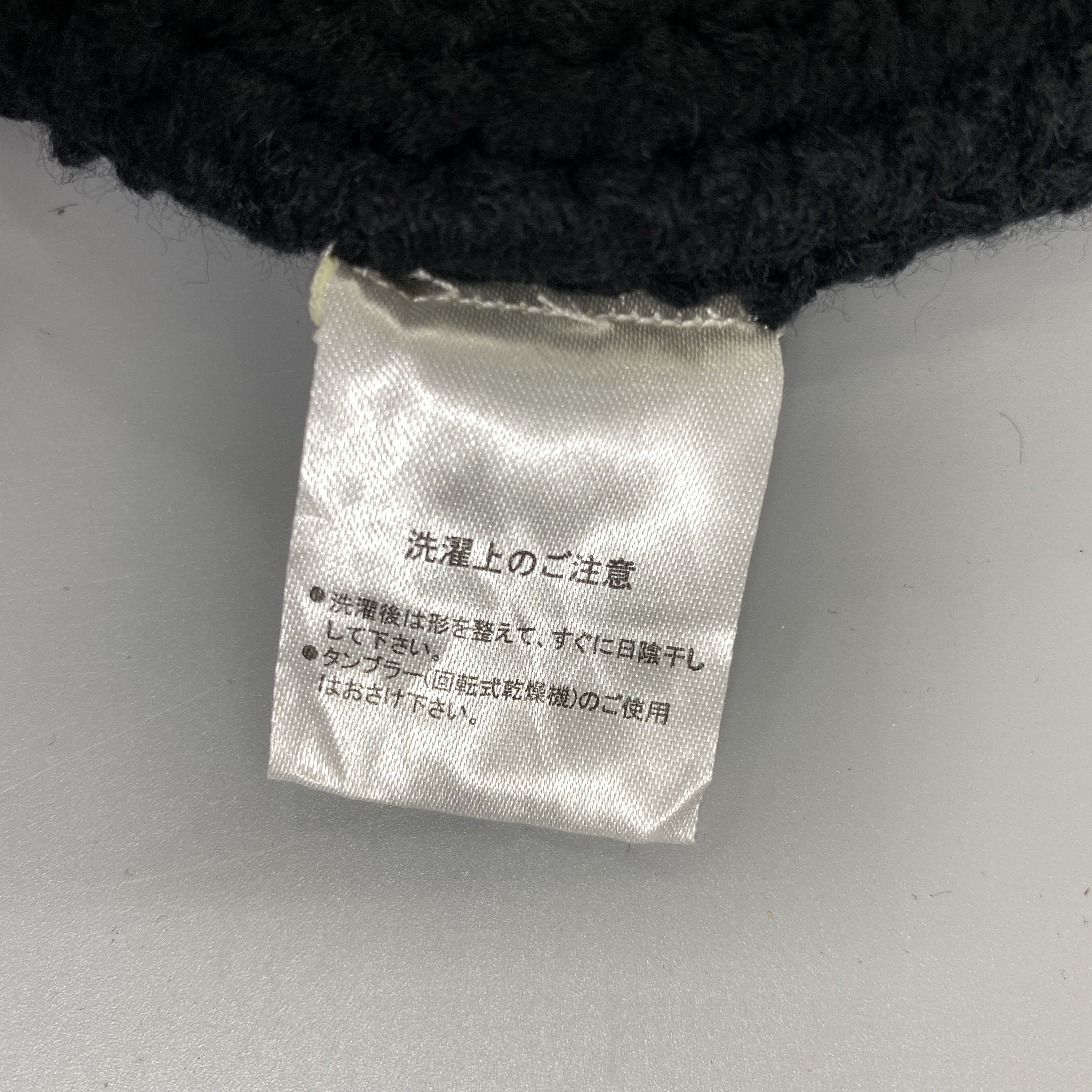 Japanese Brand Castano Knitted Beanie With Brim -BN901 Size ONE SIZE - 9 Thumbnail