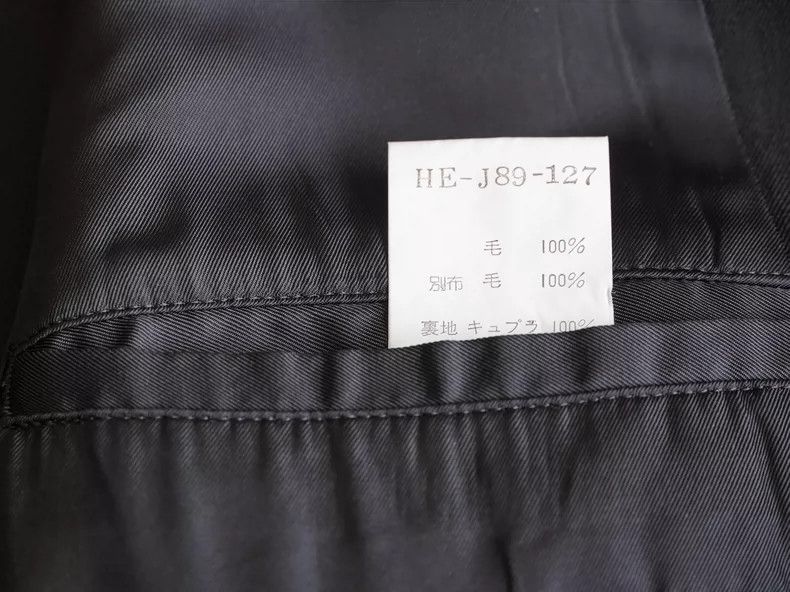 Yohji Yamamoto Yohji Yamamoto 1995 AW Knit Gun Neck Double Breasted Jacket Size US S / EU 44-46 / 1 - 4 Thumbnail