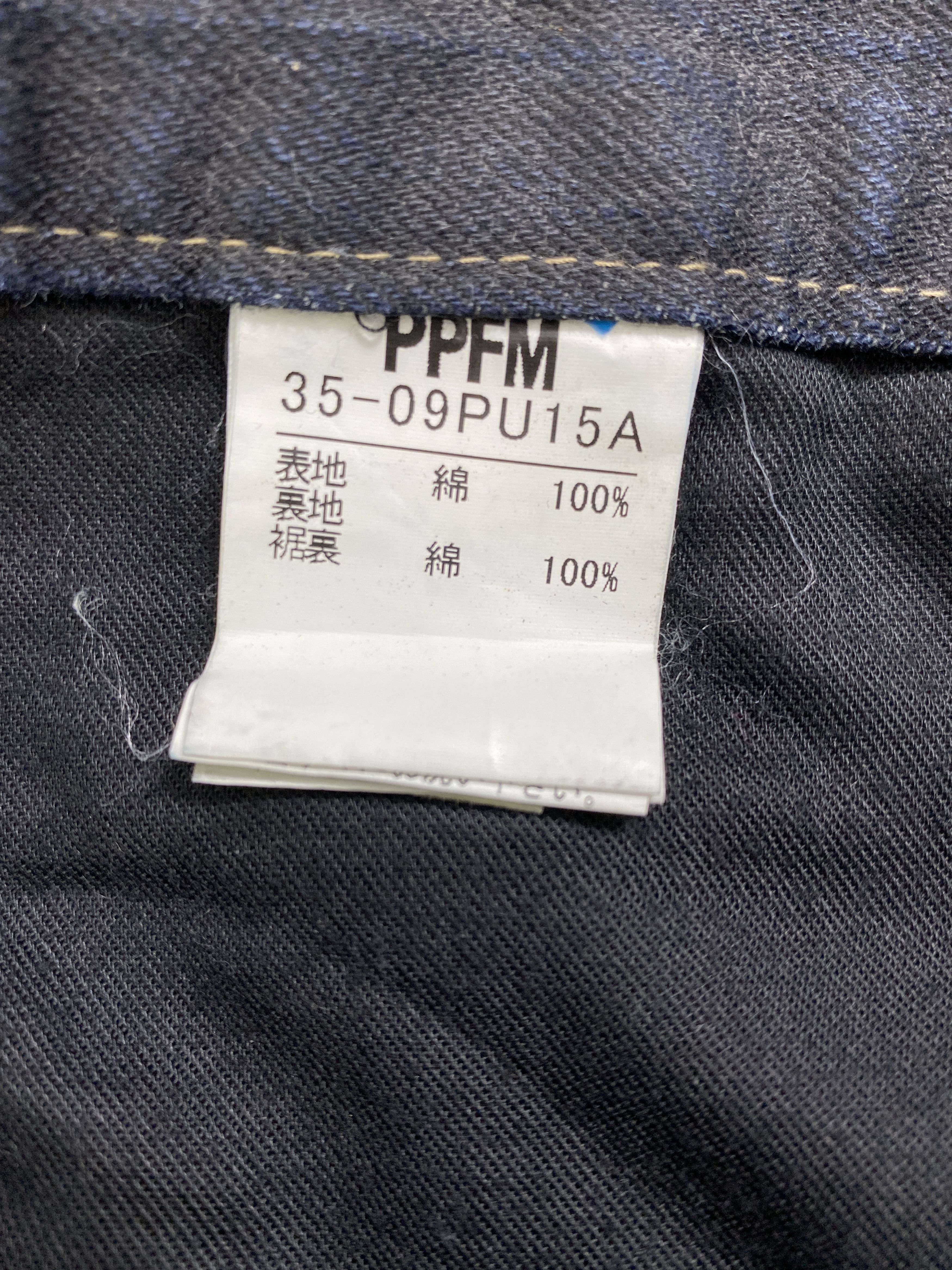 Le Grande Bleu (L.G.B.) Vintage PPFM Jeans 32x28 lgb style Denim - JN2604 Size US 32 / EU 48 - 9 Thumbnail