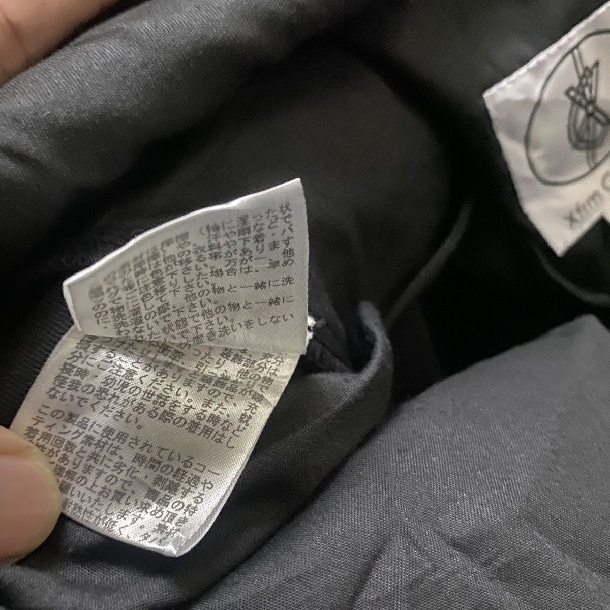 If Six Was Nine × Japanese Brand 2000's Xfrm Gallery Laced Up Leather Biker Pants Size US 30 / EU 46 - 14 Thumbnail