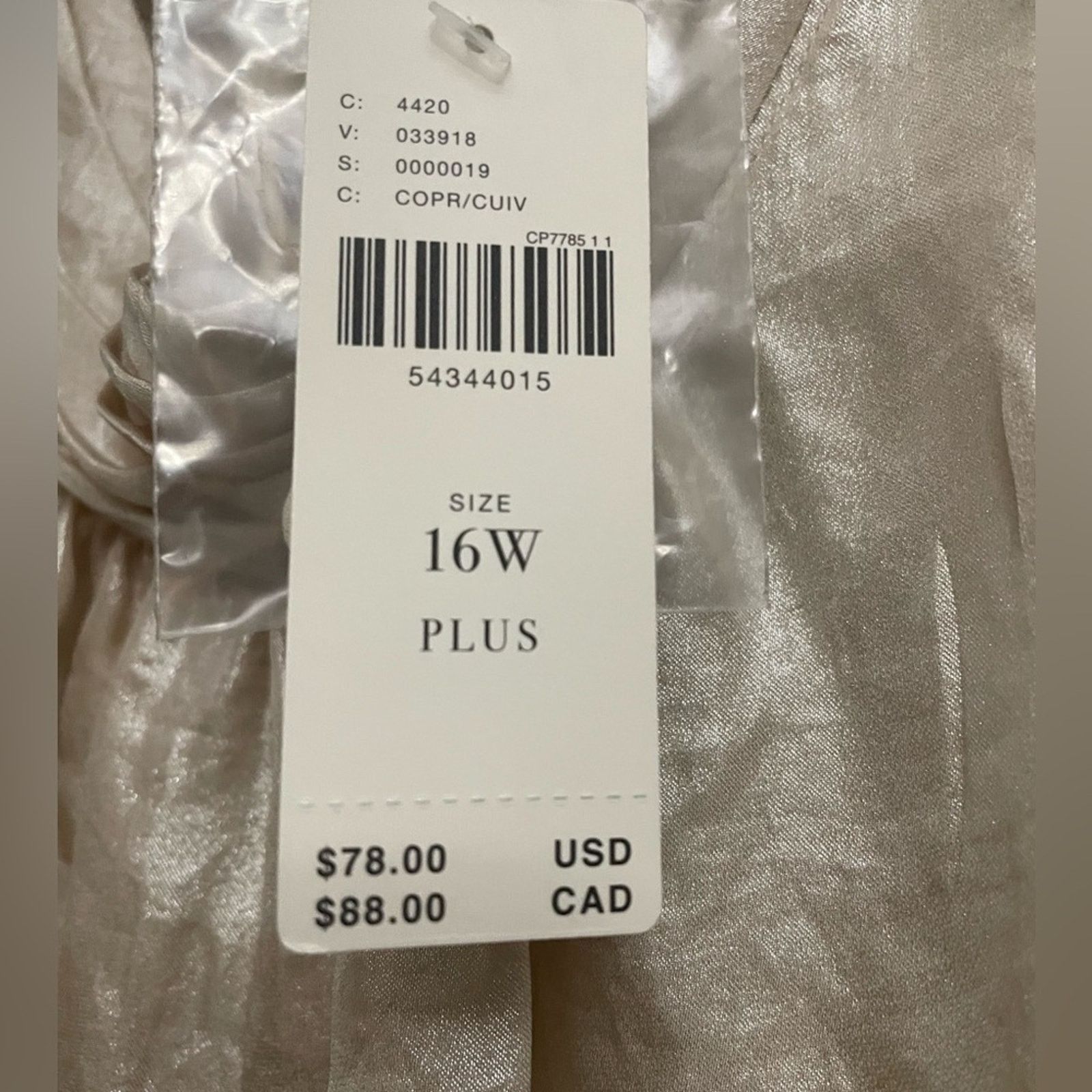 Anthropologie Maeve Anthropologie Romilly Sleeveless Blouse Women 16W Size XXL / US 16-18 / IT 52-54 - 3 Thumbnail