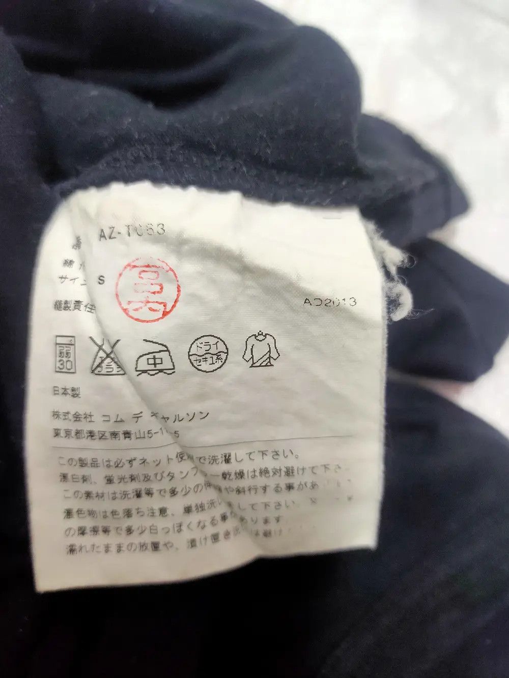 Comme des Garcons Comme des Garcons black tshirt Size S / US 4 / IT 40 - 4 Thumbnail