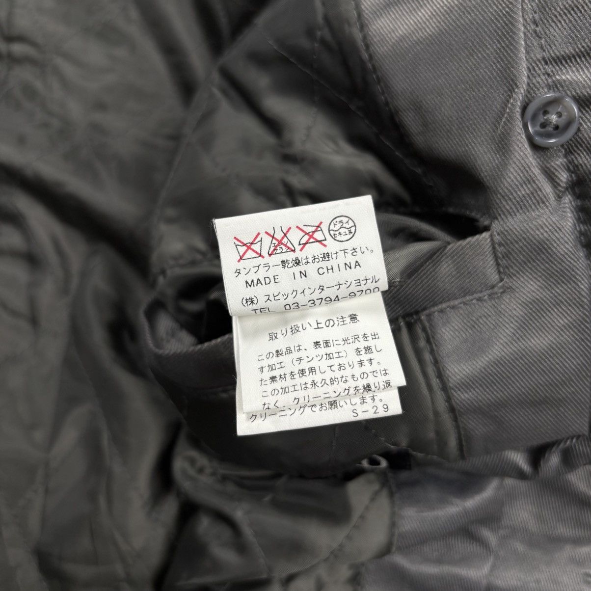 Tornado Mart 2000s Tornado Mart - Vkei Style Belted Jacket Size US M / EU 48-50 / 2 - 13 Thumbnail