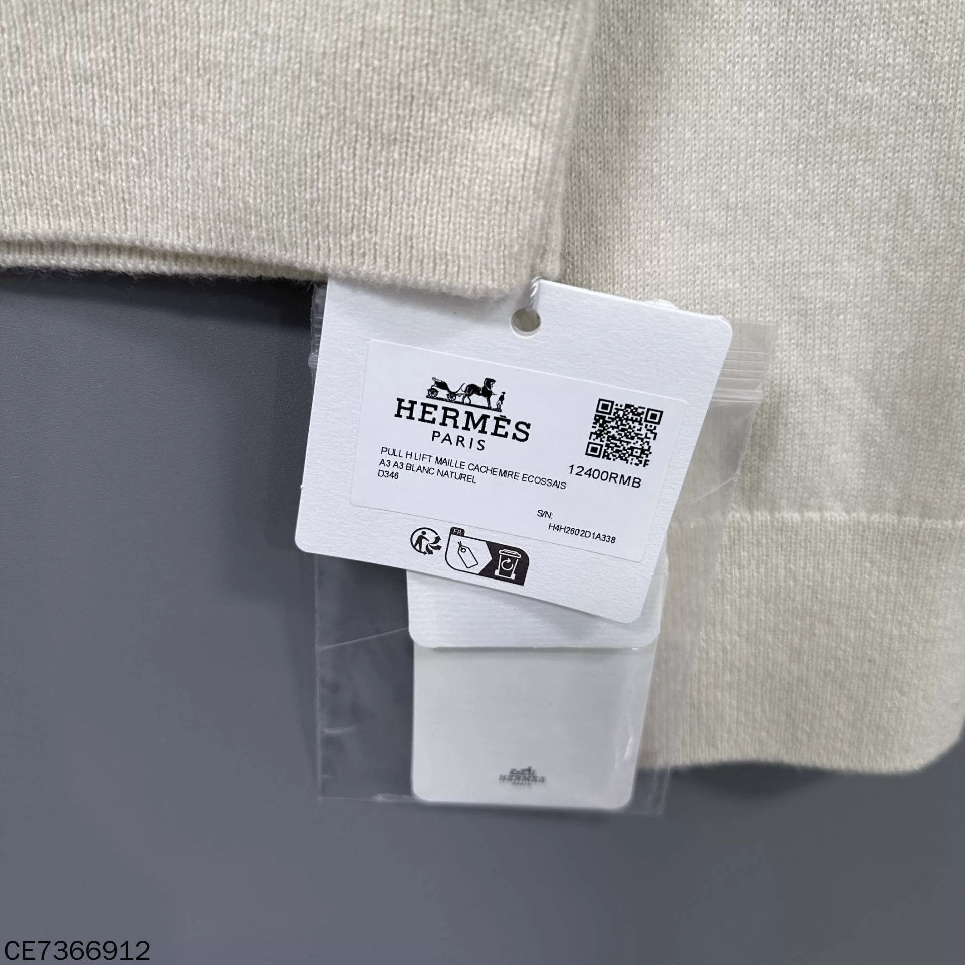 Hermes HERMES Women's Old Money Cream Cashmere Sweater Size S / US 4 / IT 40 - 4 Thumbnail