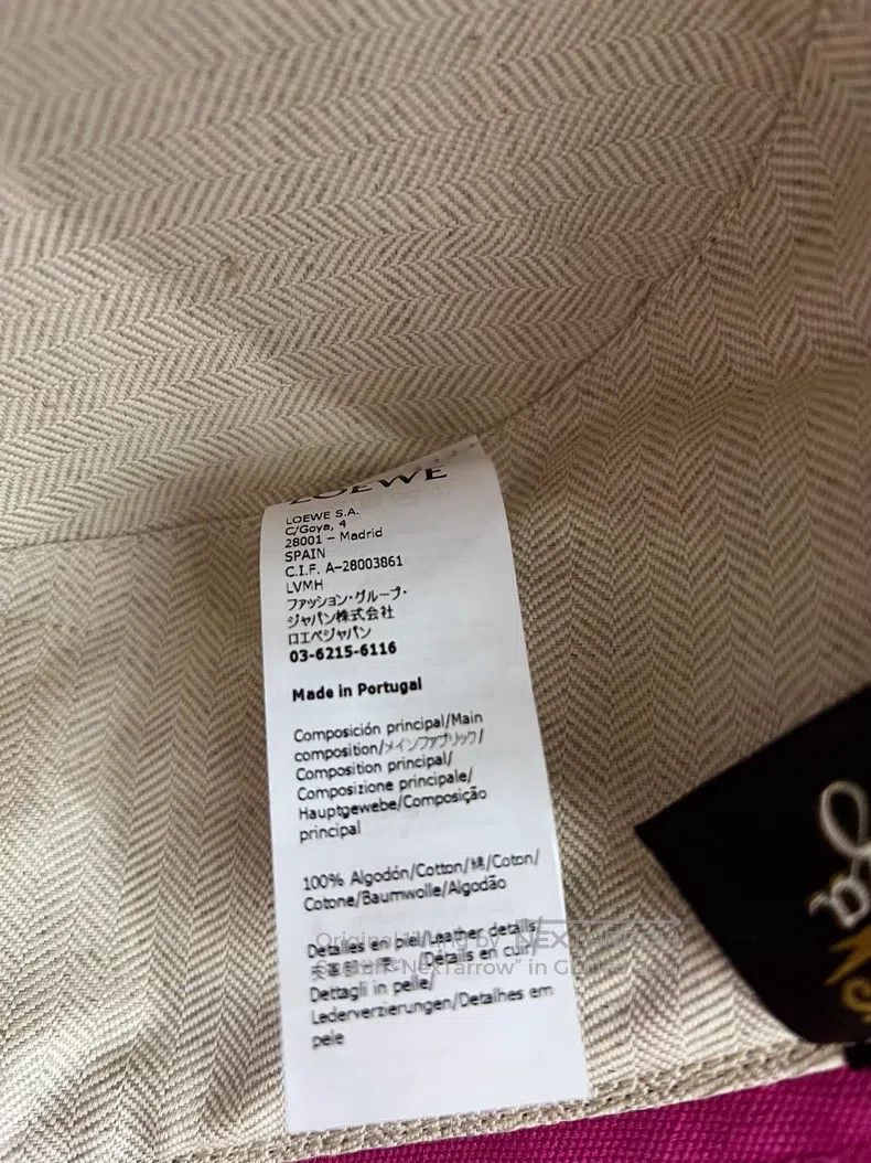Loewe Loewe size 57 Fisherman's Hat Size ONE SIZE - 6 Thumbnail
