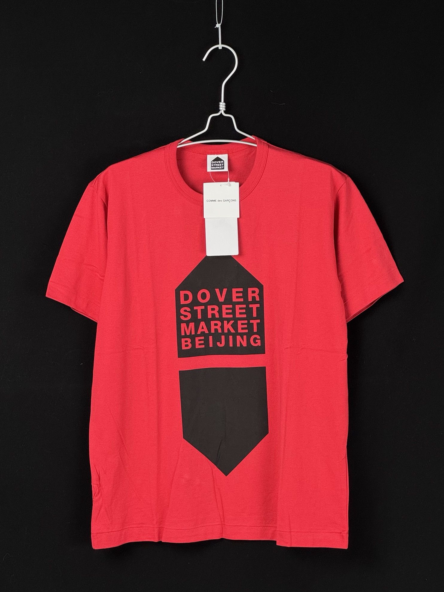 DSM BJ tee