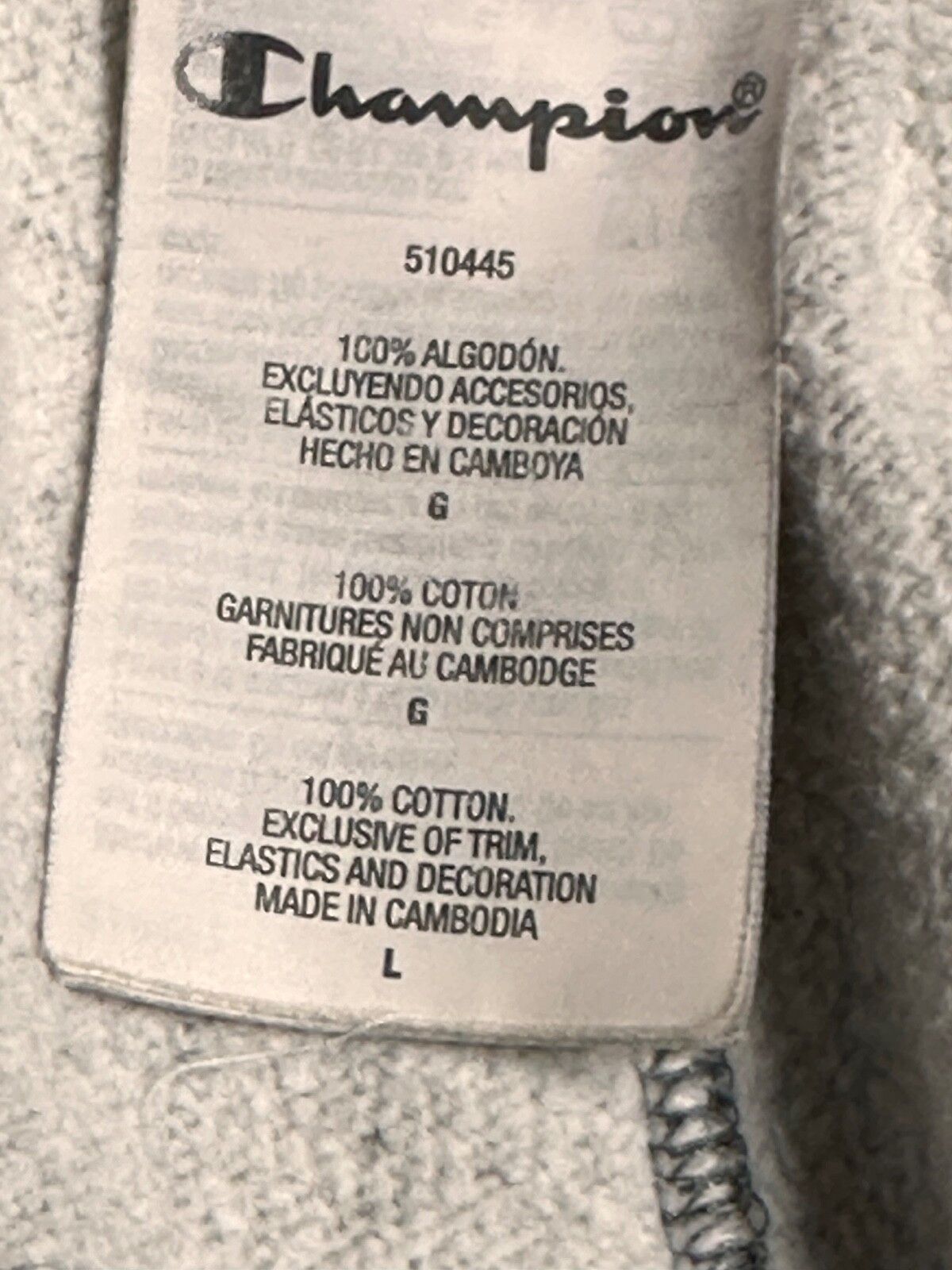 Champion Champion sweat shorts L Size US 34 / EU 50 - 5 Thumbnail