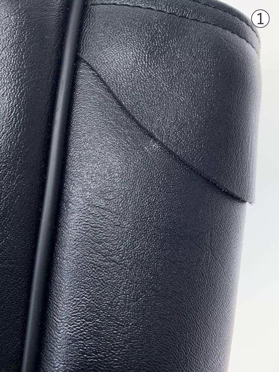 Comme des Garcons Chain Faux Leather Shoulder Bag Size ONE SIZE - 5 Thumbnail