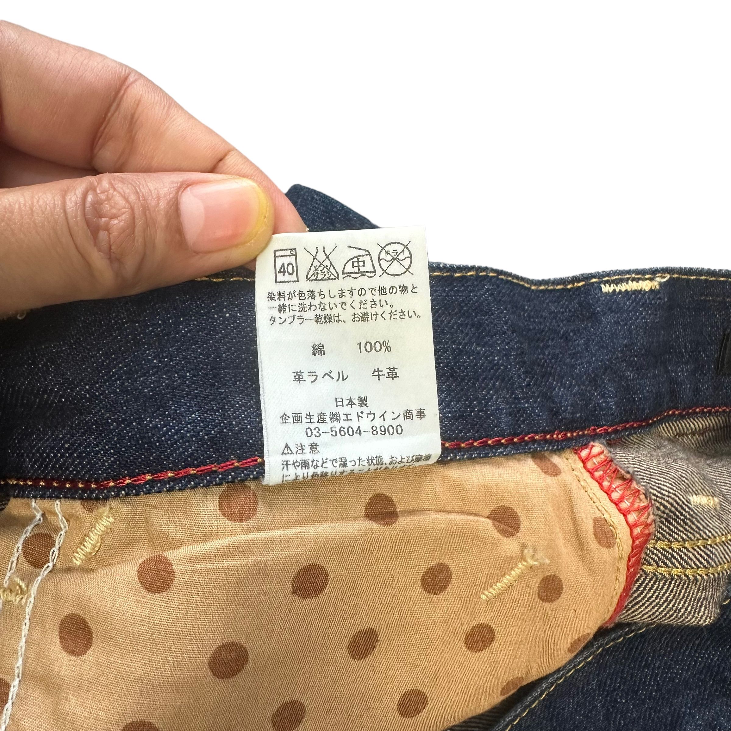 Japanese Brand LEE RIDERS X A.V.V DENIM MINI SKIRT #8653-019 Size 30" / US 8 / IT 44 - 8 Thumbnail