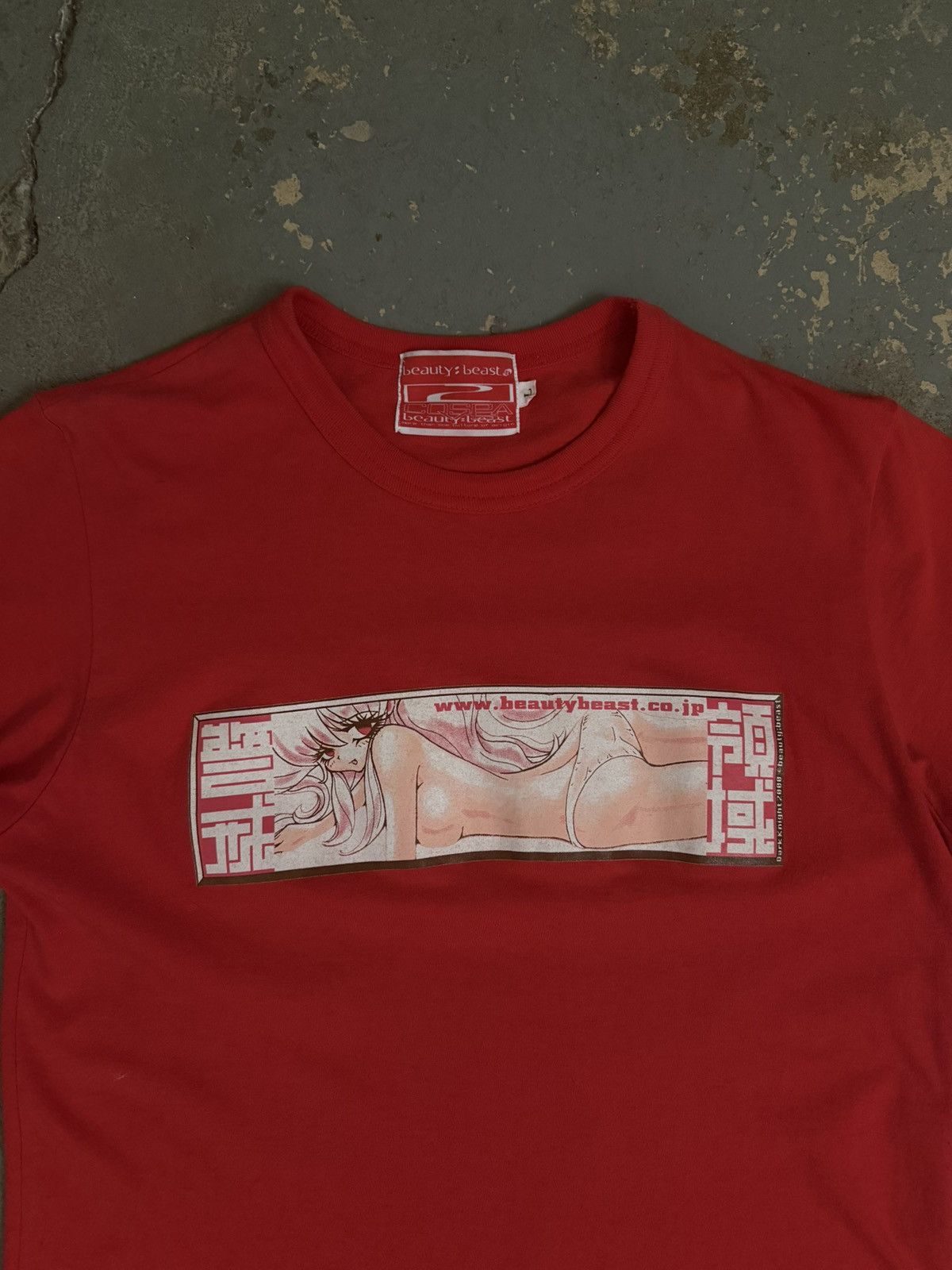 Beauty Beast B:B 2000 Anime Girl Cospa Tee Size US S / EU 44-46 / 1 - 2 Thumbnail