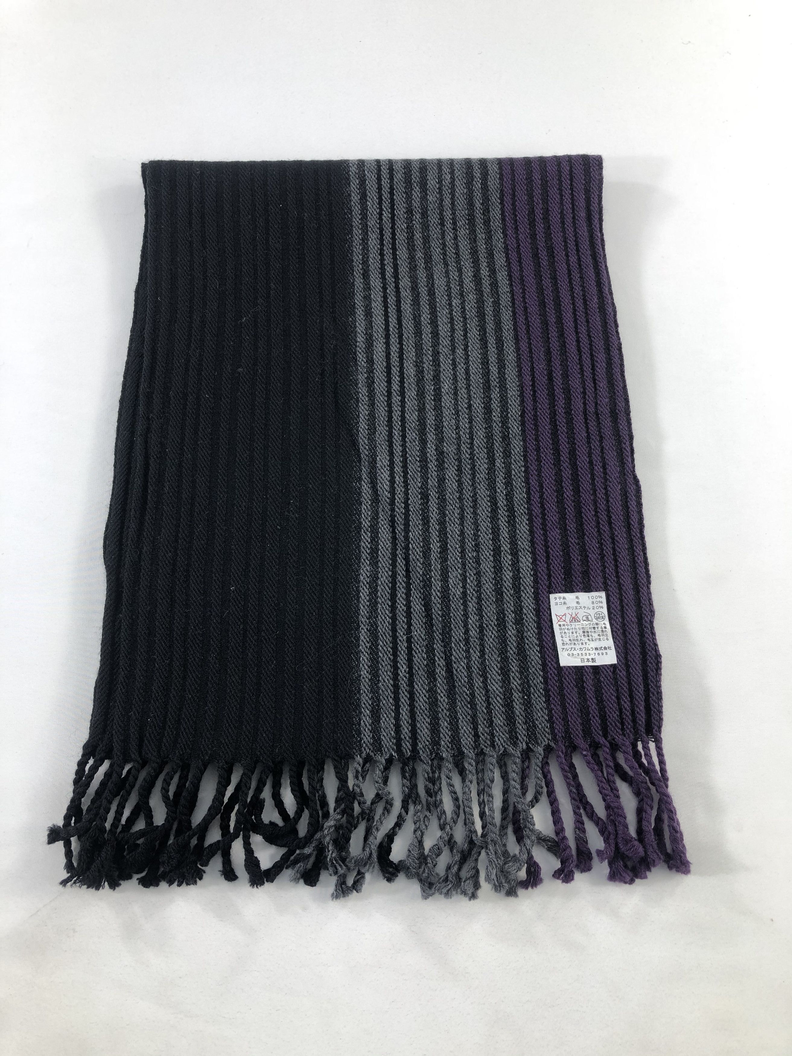 Katharine Hamnett London Katharine Hamnett London Scarf / Muffler / Neckwear Size ONE SIZE - 3 Thumbnail