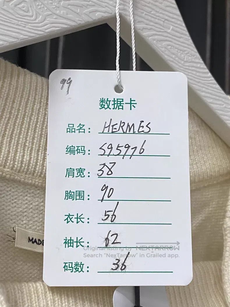 Hermes Hermes Cashmere sweater Size XS / US 0-2 / IT 36-38 - 8 Thumbnail