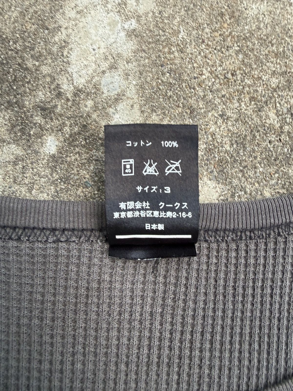 Number (N)ine SS06 "Welcome to the Shadow" Waffle Knit Thermal Longsleeve Size US L / EU 52-54 / 3 - 6 Thumbnail