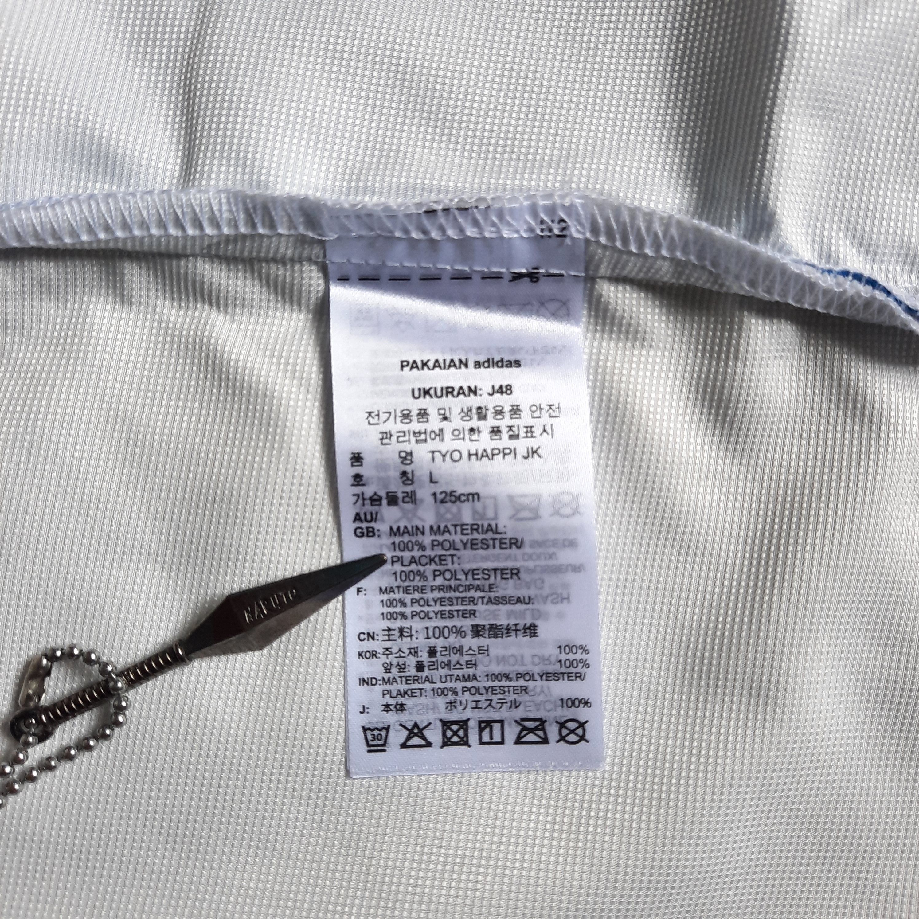 Designer 🌸 Adidas x hiroko takahashi tokyo pack happi kimono jacket Size US M / EU 48-50 / 2 - 10 Thumbnail