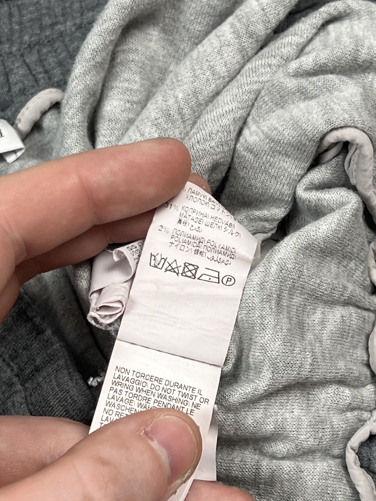 Brunello Cucinelli Brunello Cucinelli Cotton Sweatpants (Y0374) Size 25" / US 0 / IT 36 - 10 Thumbnail