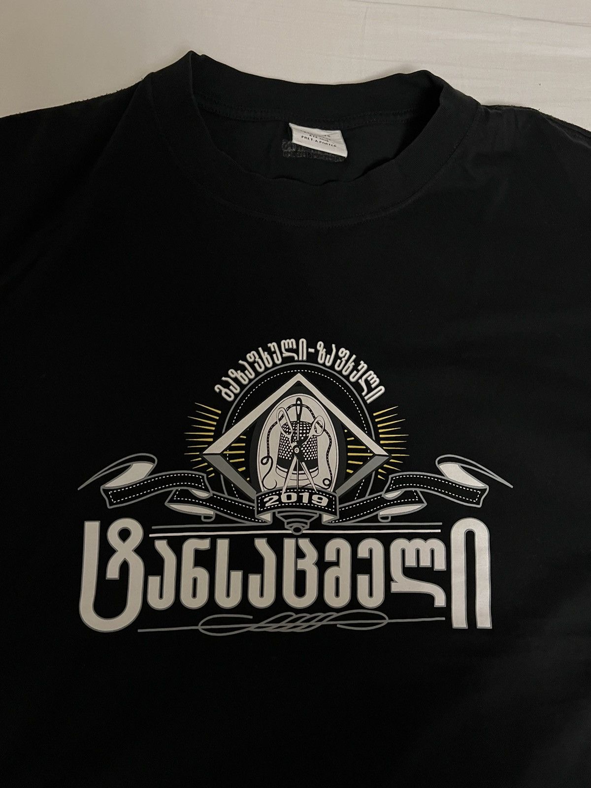 Vetements Vetements Georgian Writing T-Shirt Size US L / EU 52-54 / 3 - 2 Thumbnail