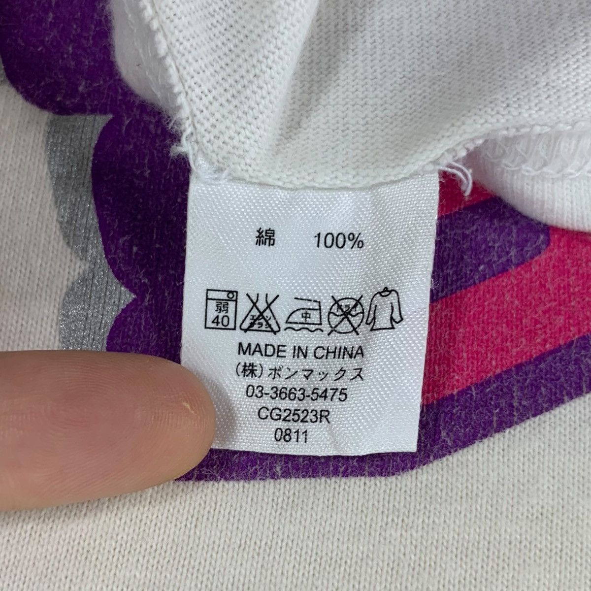 Vintage YOSHIMOTO PRESENTS COMEDY Live Stand 09 Tee Shirt Size US M / EU 48-50 / 2 - 8 Thumbnail