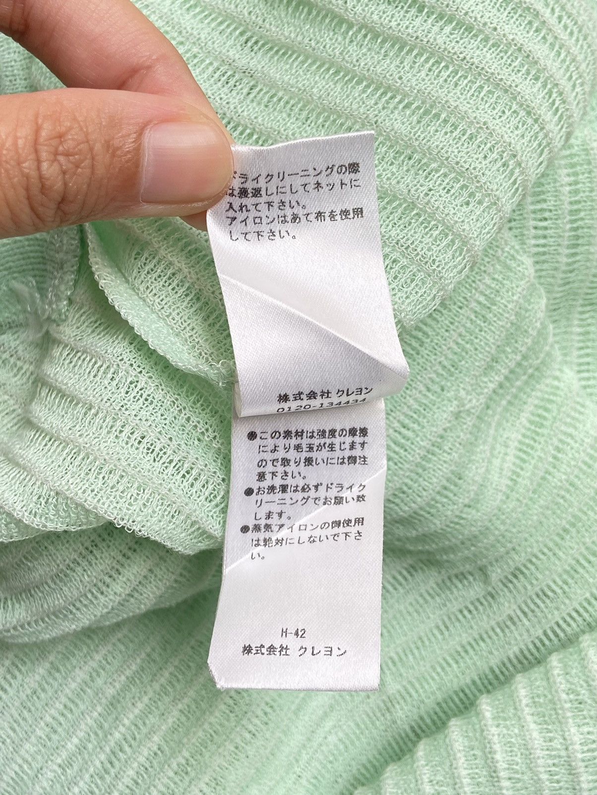 Designer × Japanese Brand LIFE WITH FLOWERS Mesh Knit T-shirt Size US XS / EU 42 / 0 - 8 Thumbnail