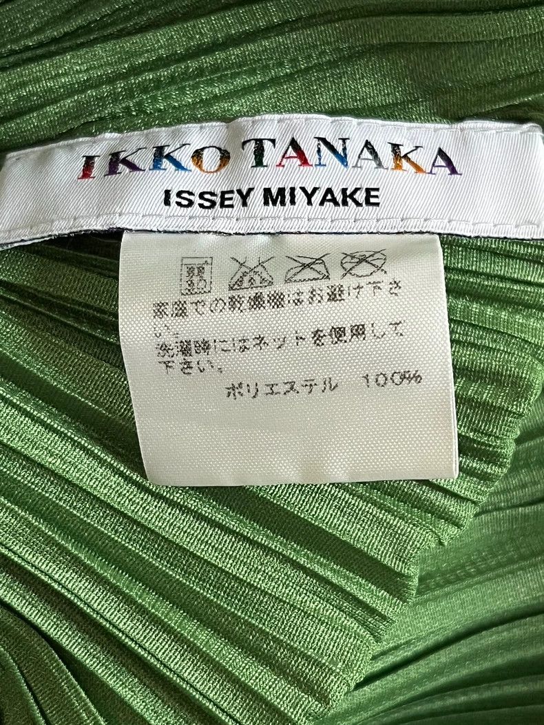 Issey Miyake issey miyake size:3 Green pleated skirt Size XXS / US 00 / IT 34 - 3 Thumbnail