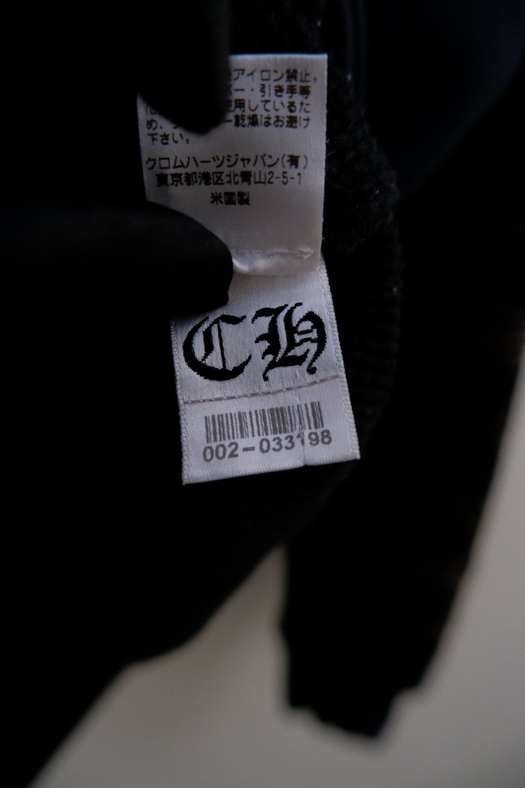 Chrome Hearts Vintage Chrome Hearts Gold Horseshoe Hoodie Zip Size US S / EU 44-46 / 1 - 16 Thumbnail
