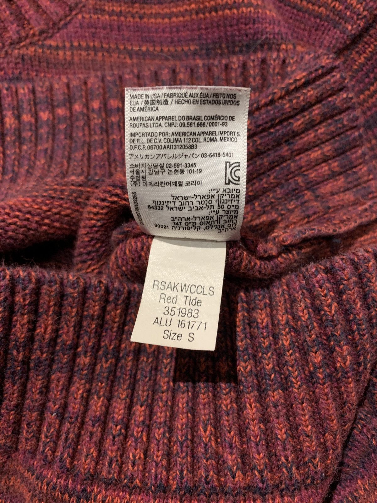 American Apparel American Apparel Basics Red Tide Striped Crewneck Sweater Size S / US 4 / IT 40 - 5 Thumbnail