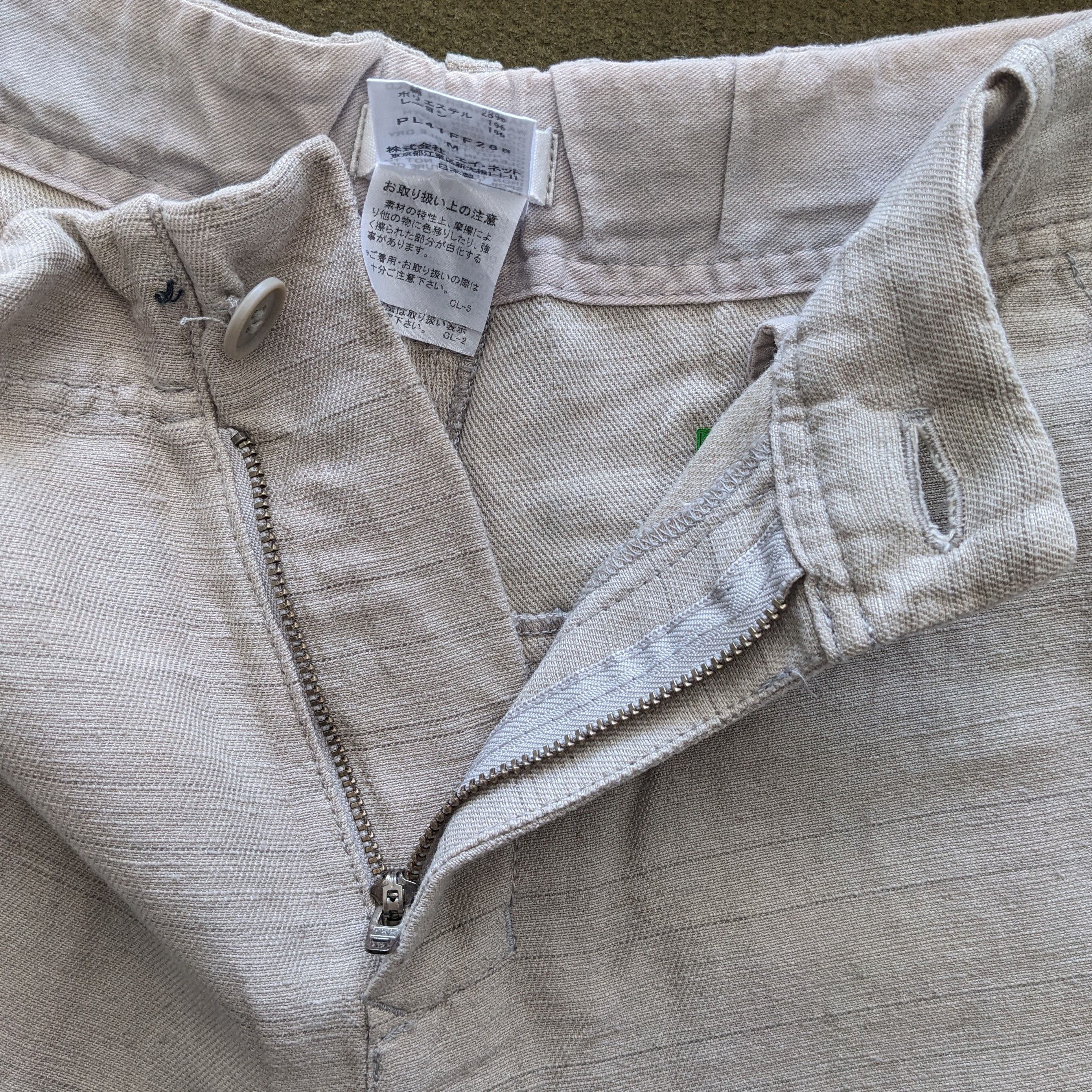 Issey Miyake Vintage PLANTATION by Issey Miyake Japanese Brand Pants Size US 31 - 3 Thumbnail
