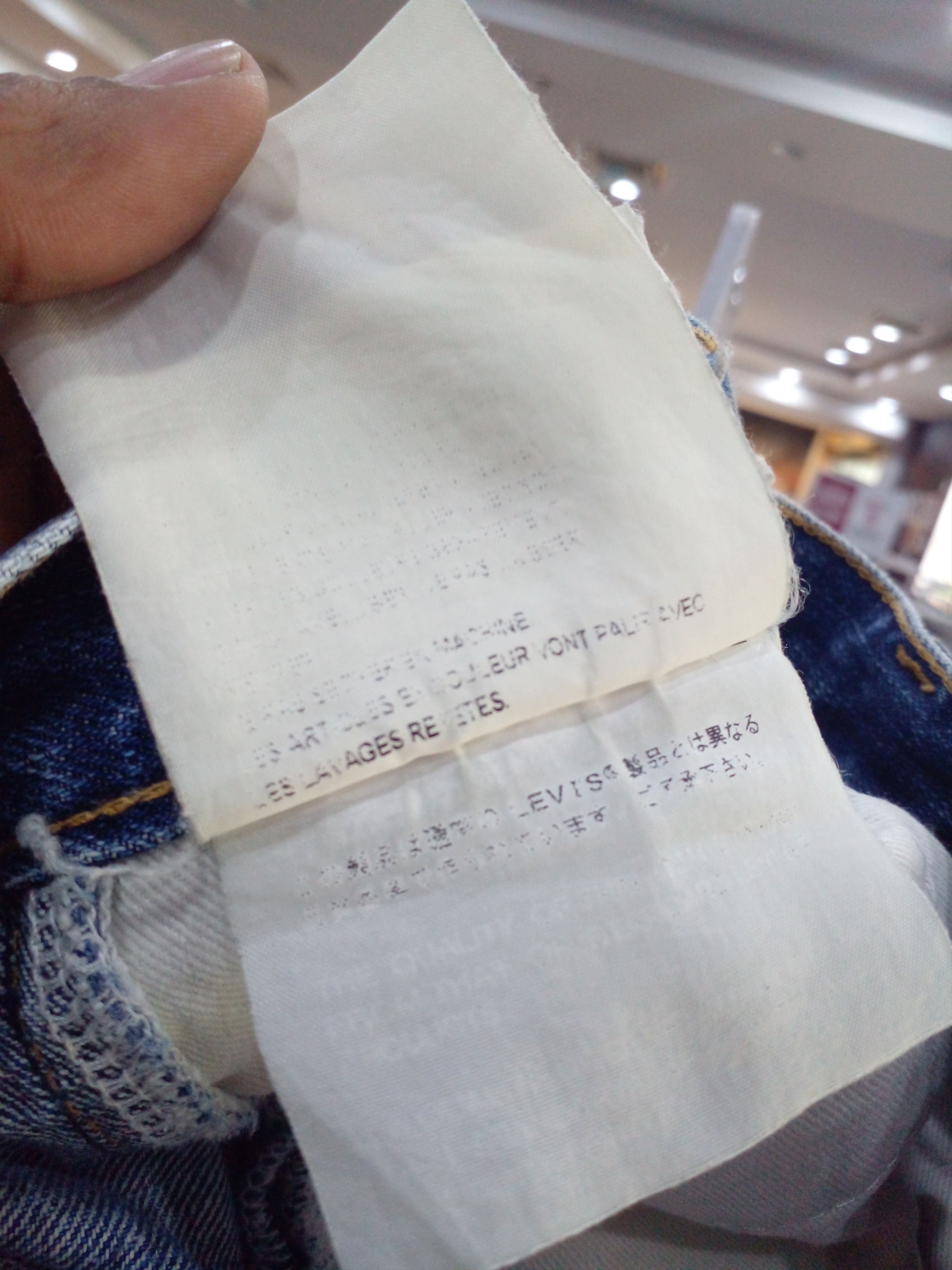 Comme des Garcons × Junya Watanabe × Levi's LEVIS x Junya Watanabe Comme des Garcons Double Knees Jeans Size US 34 / EU 50 - 9 Thumbnail