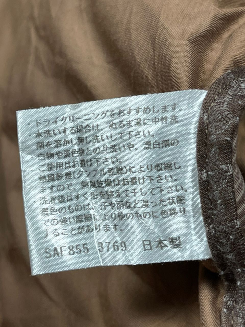 Celine × Vintage Celine Puffer Vest Size XL / US 12-14 / IT 48-50 - 16 Thumbnail
